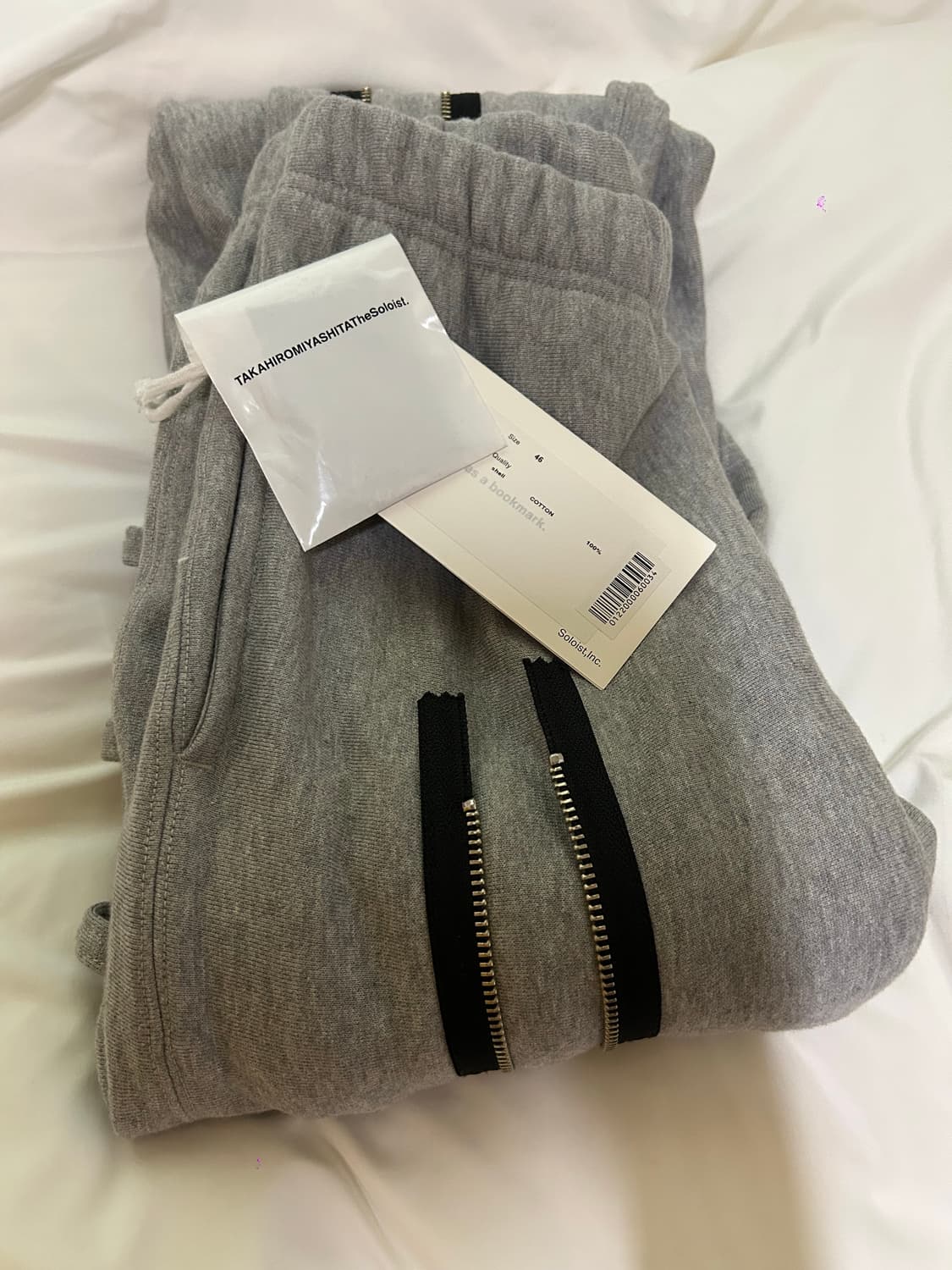 솔로이스트 본디지 조거 상품이미지2