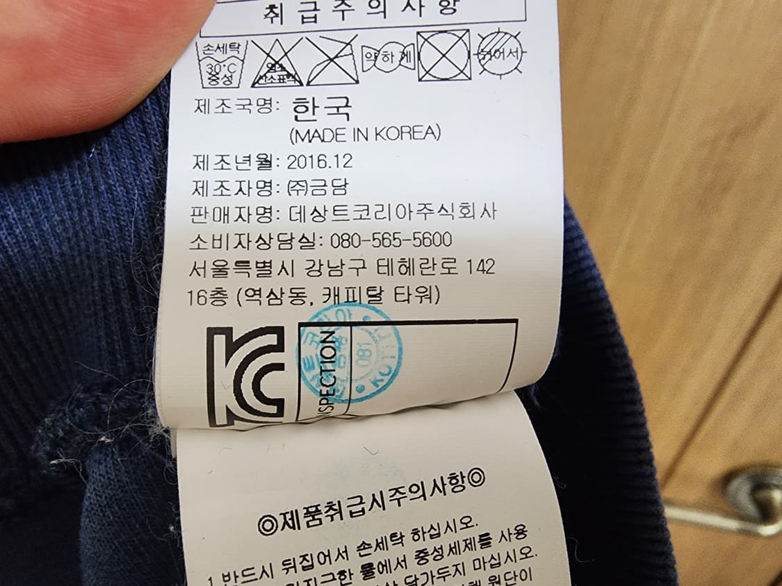 (XS)여성 엄브로 트레이닝 조거팬츠  상품이미지6
