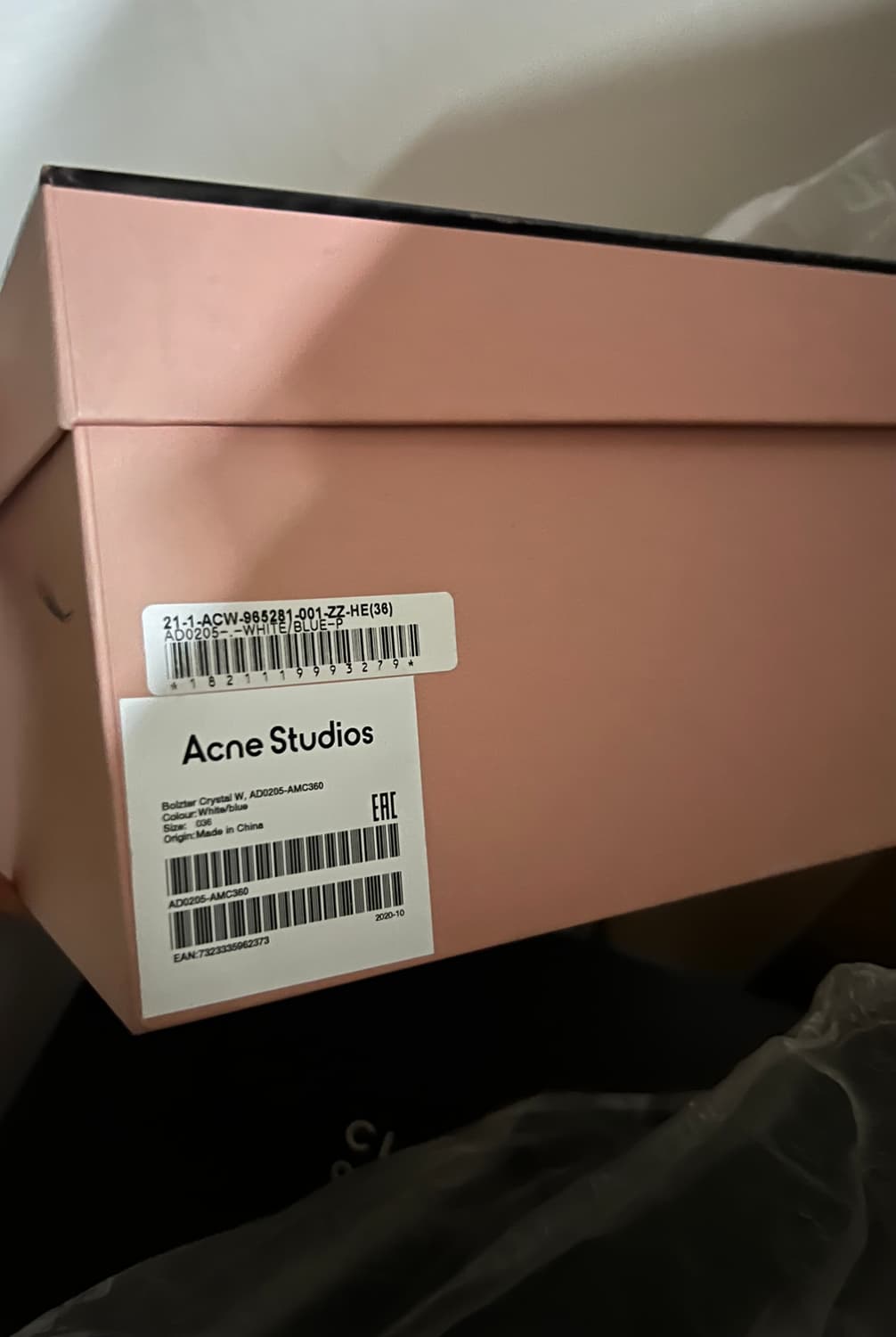 아크네스튜디오 볼스터 스니커즈 운동화 36 상품이미지9