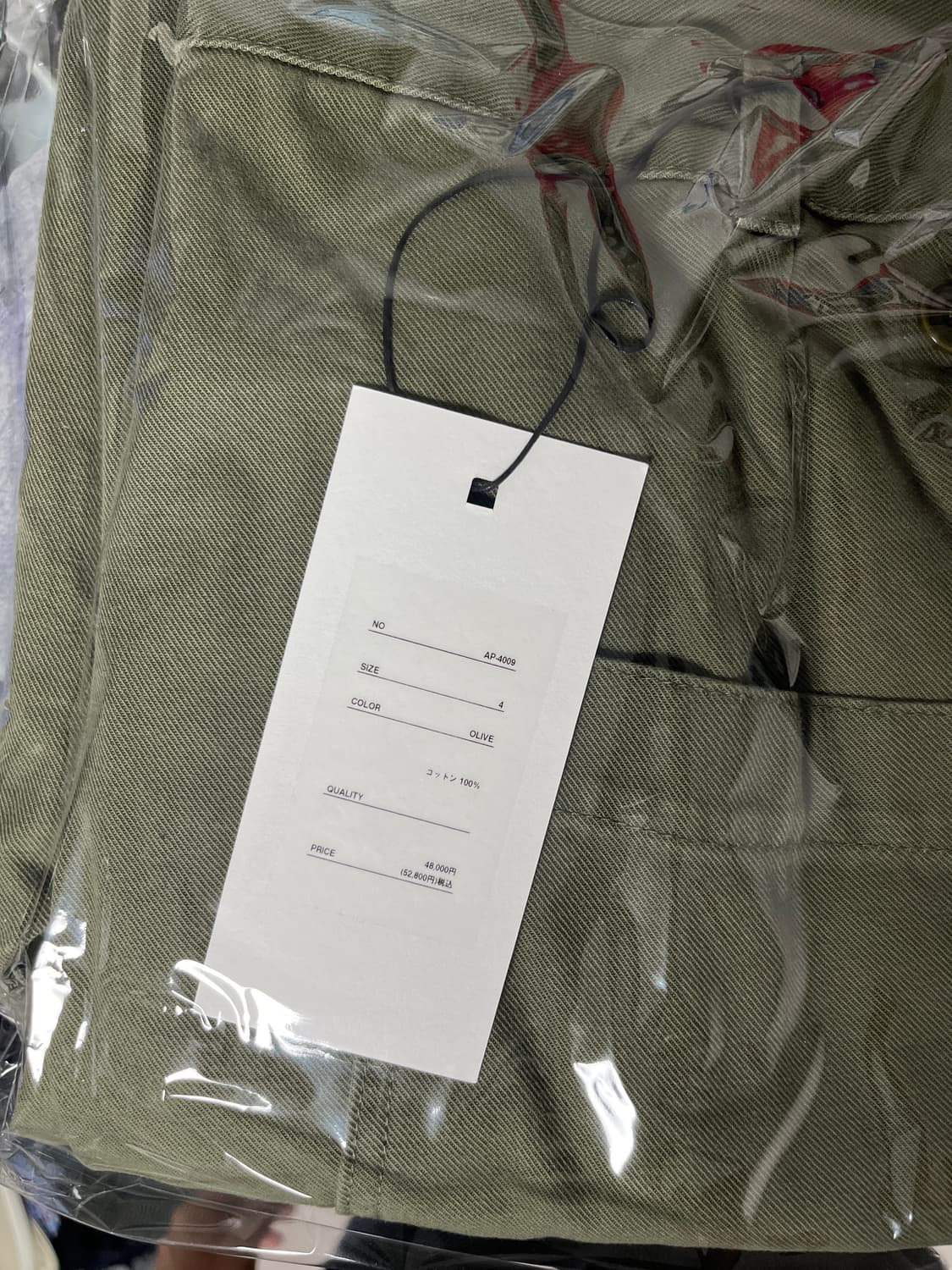 아프레쎄 26ss USAF Hemmed 팬츠 올리브 4 사이즈 상품이미지2