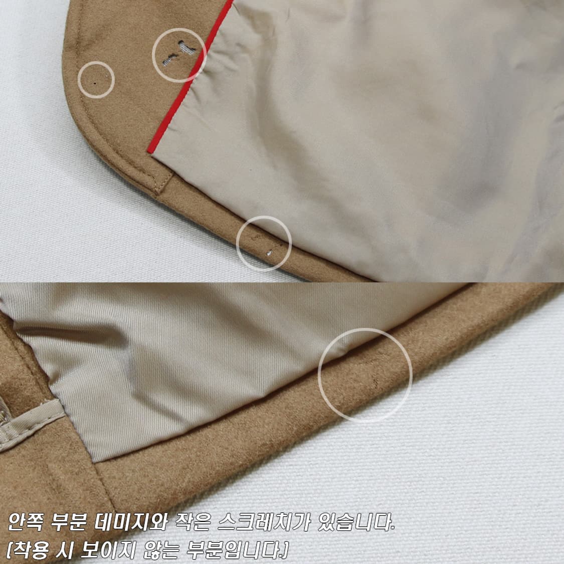 (착용컷) J.PRESS 금장 와펜 블레이져 (남성용 100) 상품이미지9