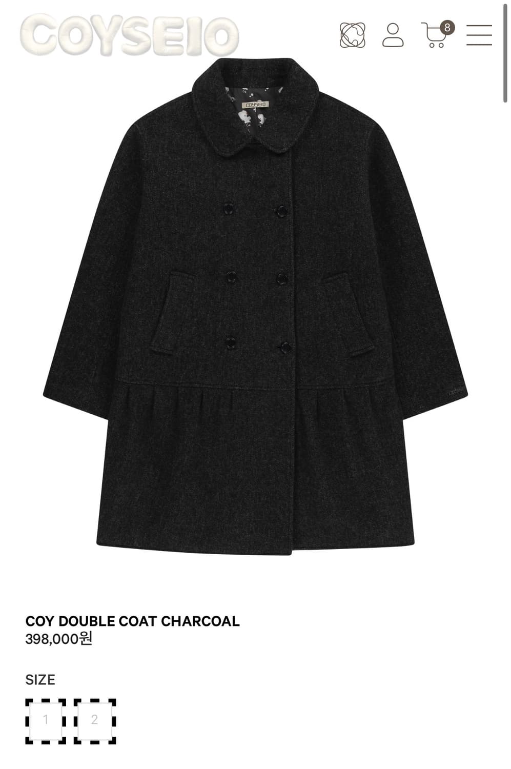 코이세이오 더블코트 챠콜 1 size 상품이미지1