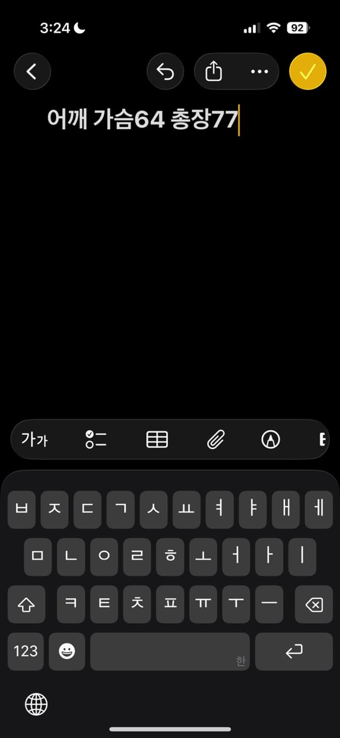 나이키 비람막이 자켓 상품이미지6