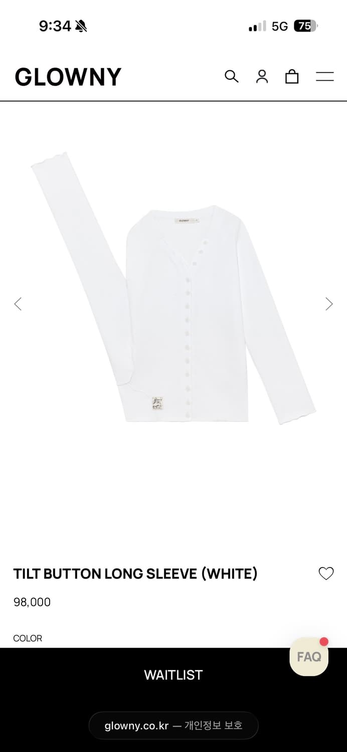 화이트 M 글로니 버튼 롱슬리브 드레이핑 원숄더탑 상품이미지2