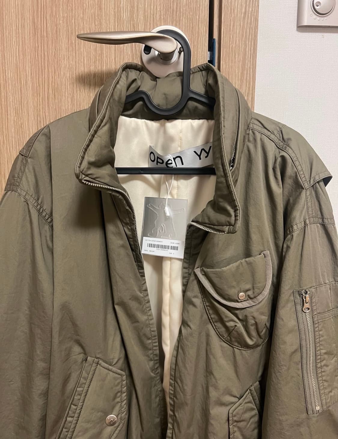 오픈yy openyy 코튼 카고 봄버 카키 상품이미지1
