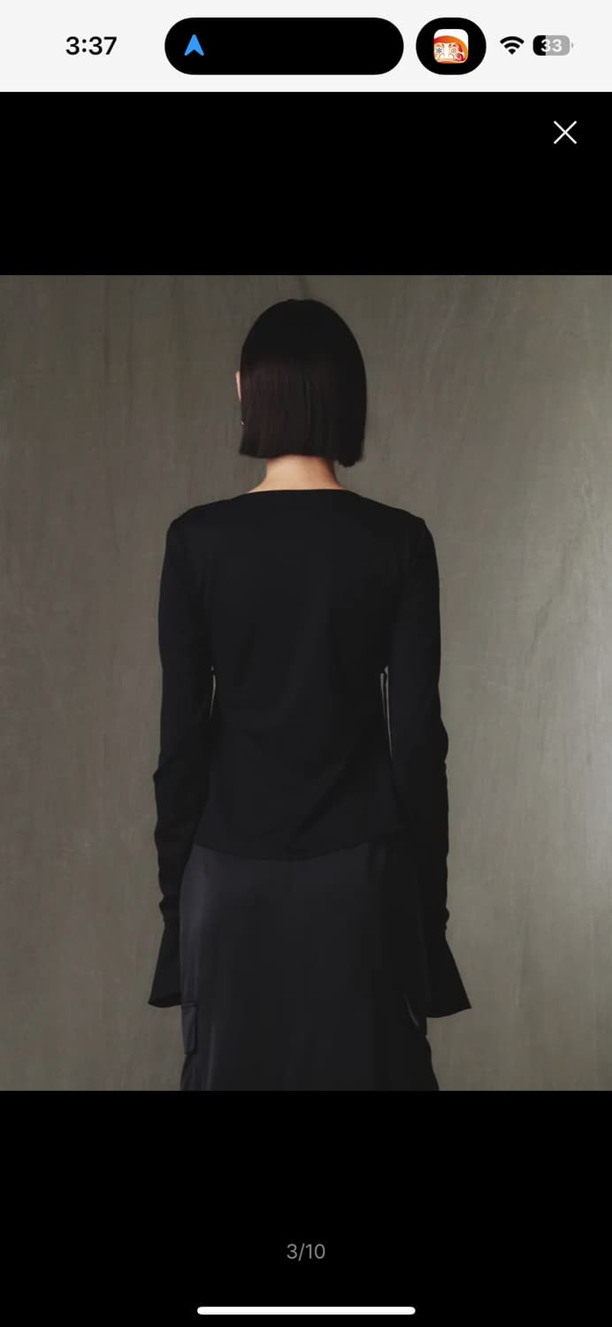 Kijun 기준 Shirring Tie Cardigan Black S 상품이미지3