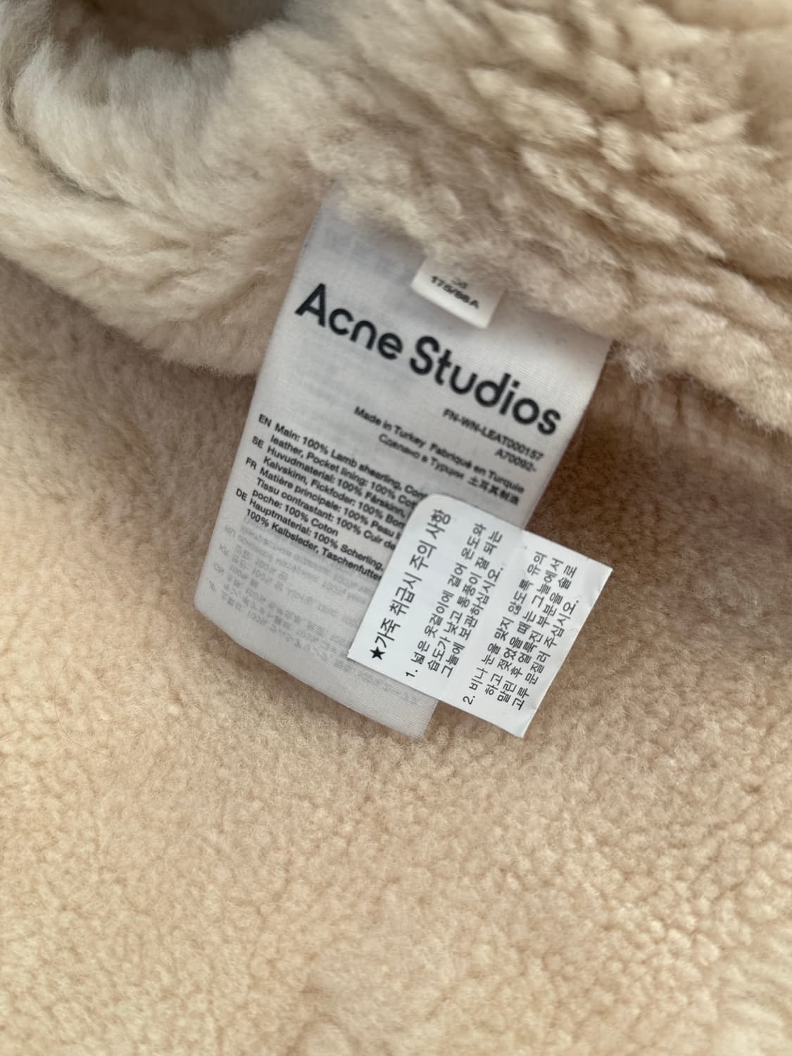 아크네 무스탕 38  상품이미지3