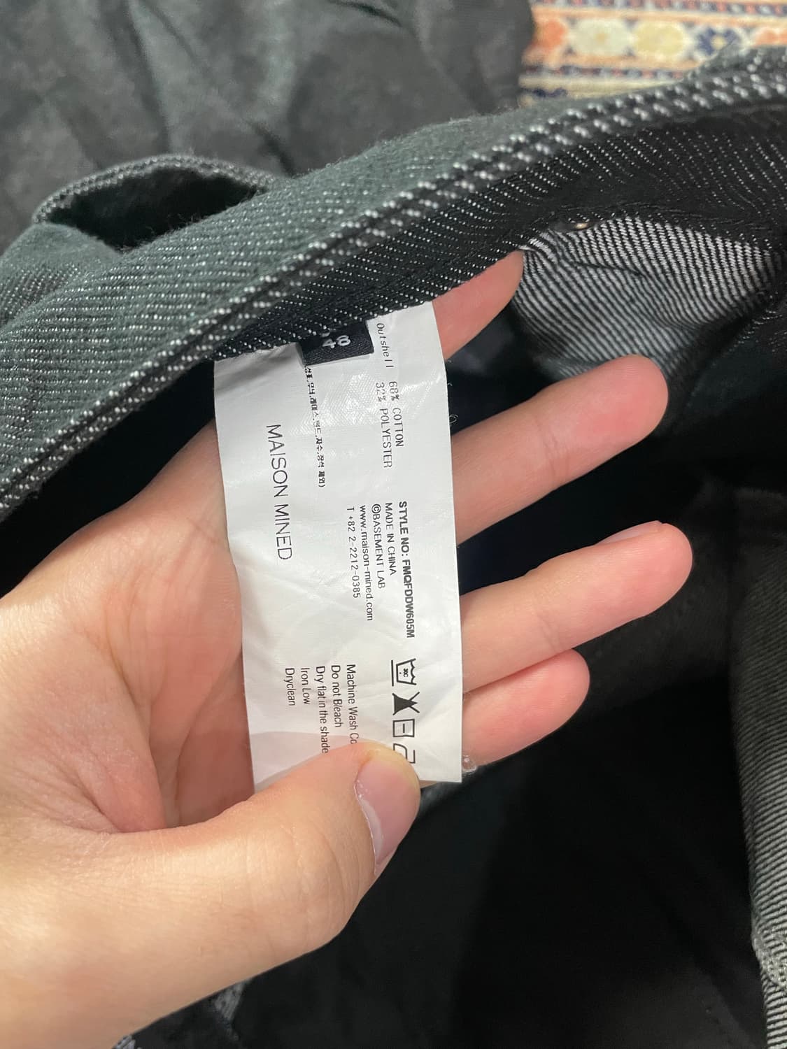 메종미네드 데님 흑청 셋업 M 상품이미지5