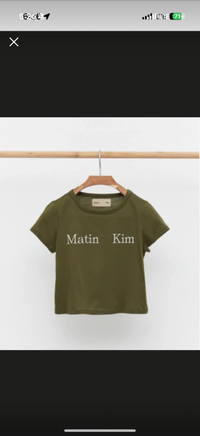 마뗑킴 크롭 반팔 티셔츠 카키 상품이미지1