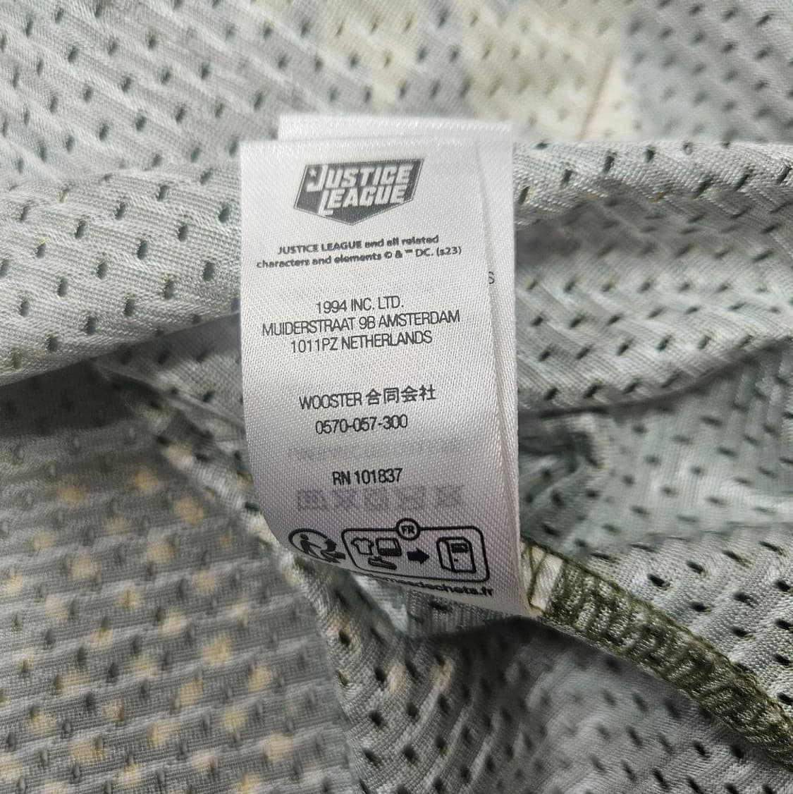 슈프림 로닌 풋볼 저지 올리브 상품이미지7