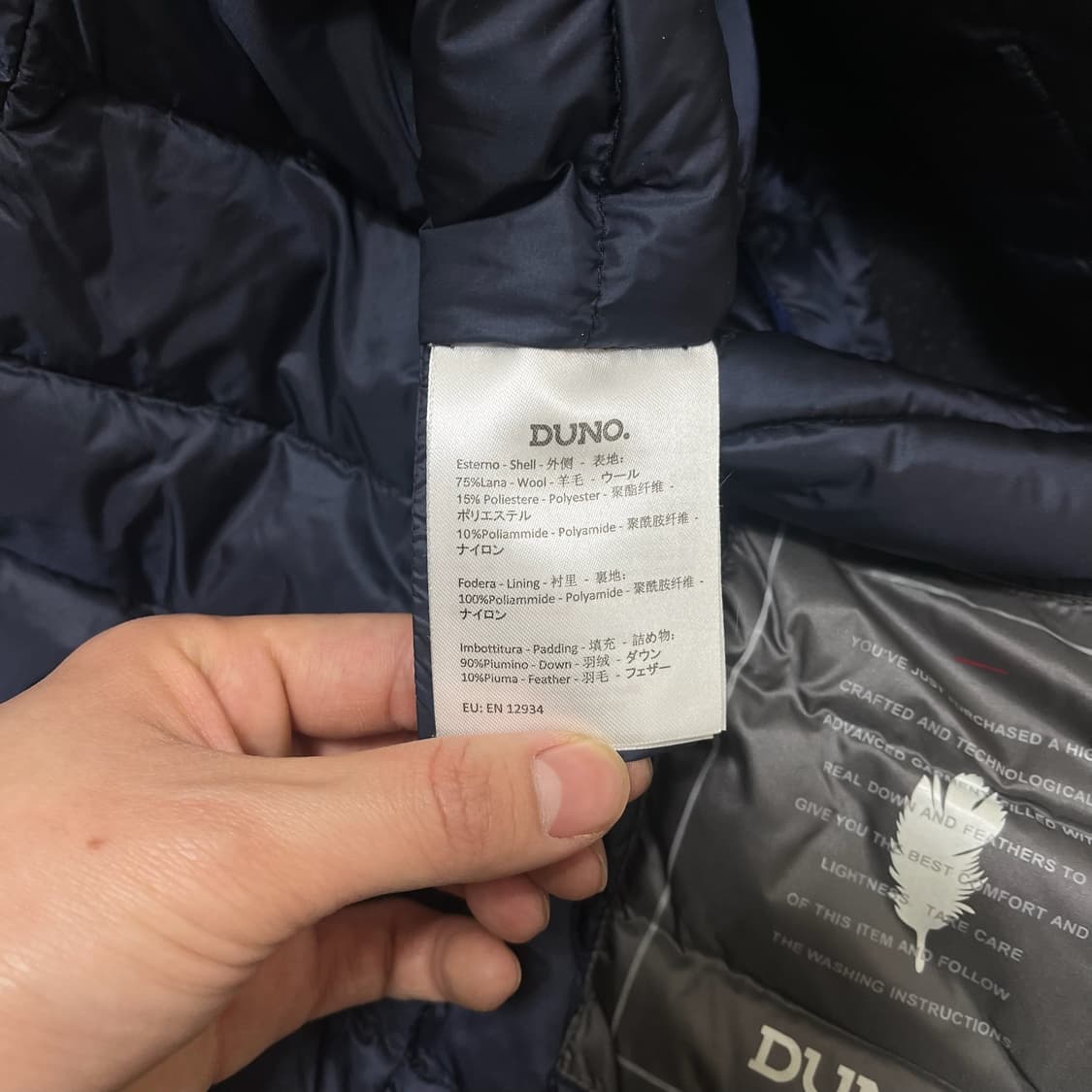 이태리 두노 DUNO 남성 울 다운 패딩자켓 50  상품이미지5