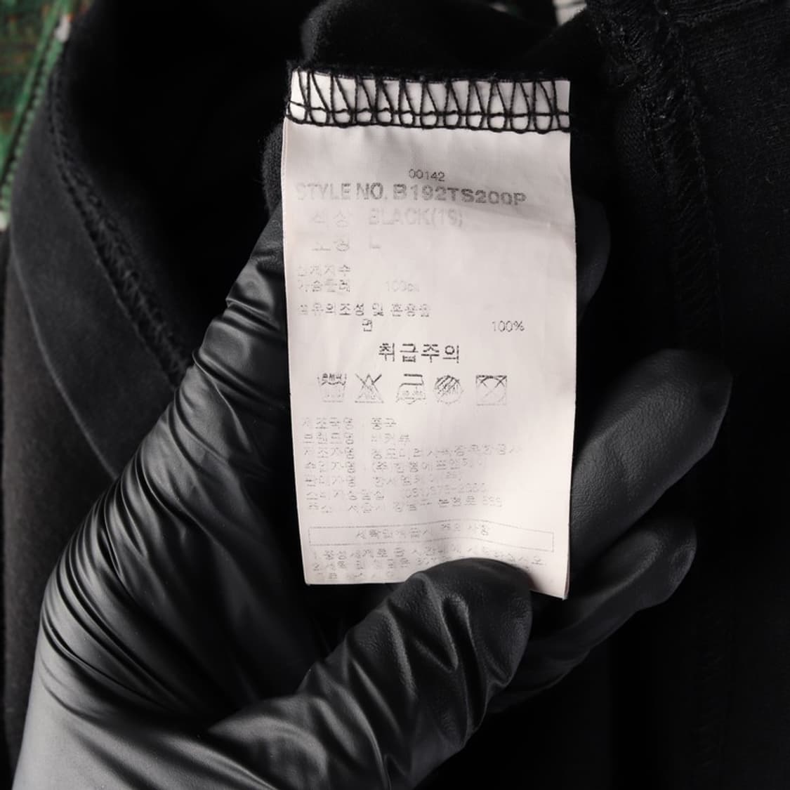 버커루 웨스트 워드 그래픽 반팔티 L 상품이미지6