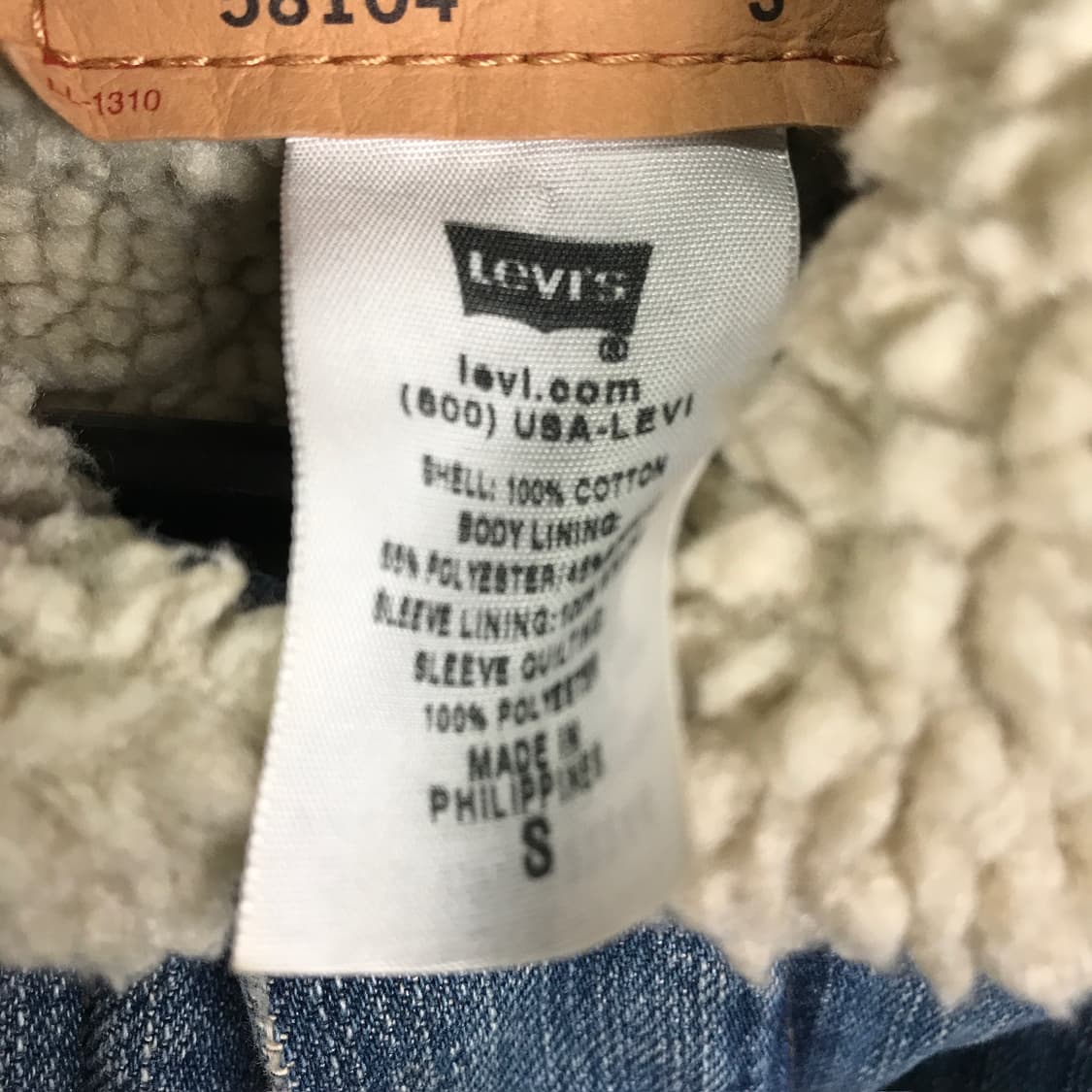 리바이스 쉐르파 S 상품이미지6