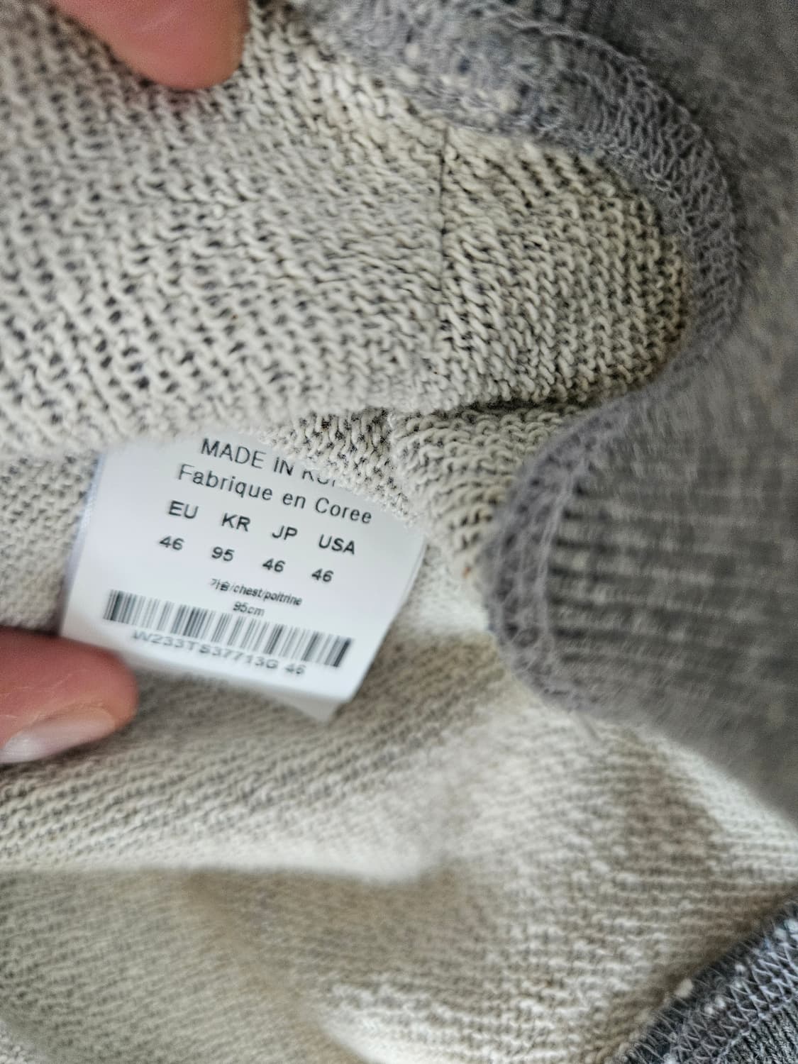 우영미 23FW 백로고 후드티 그레이 46 상품이미지7