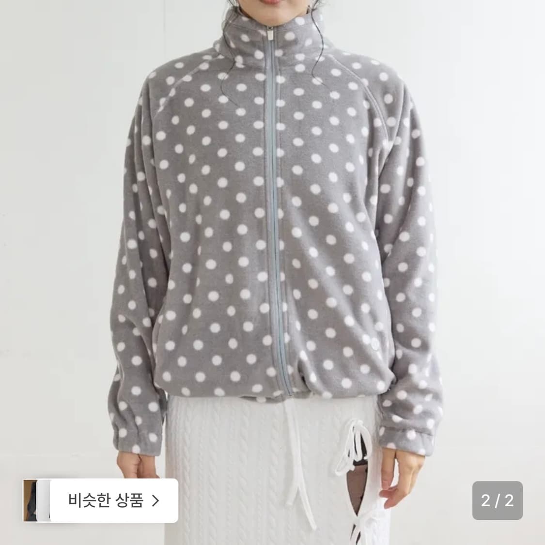 콜로신스 후리스 TeddyBear Love 윈터 집업 땡땡이 상품이미지2