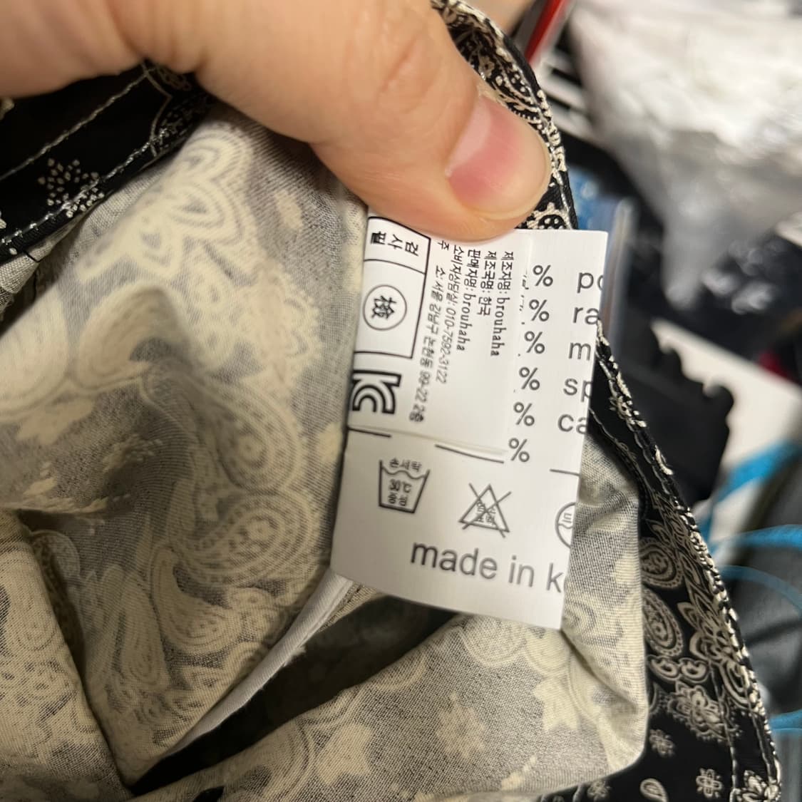 brouhaha 브루하하 페이즐리 랩 스커트 블랙 m 상품이미지3