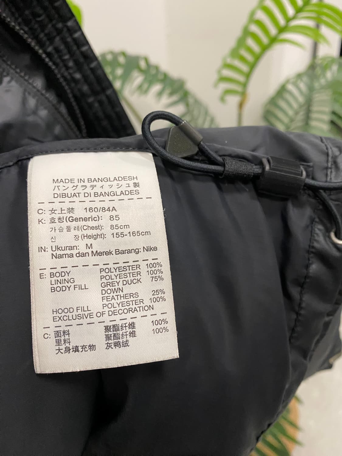 나이키 다운패딩 자켓(블랙) 상품이미지8