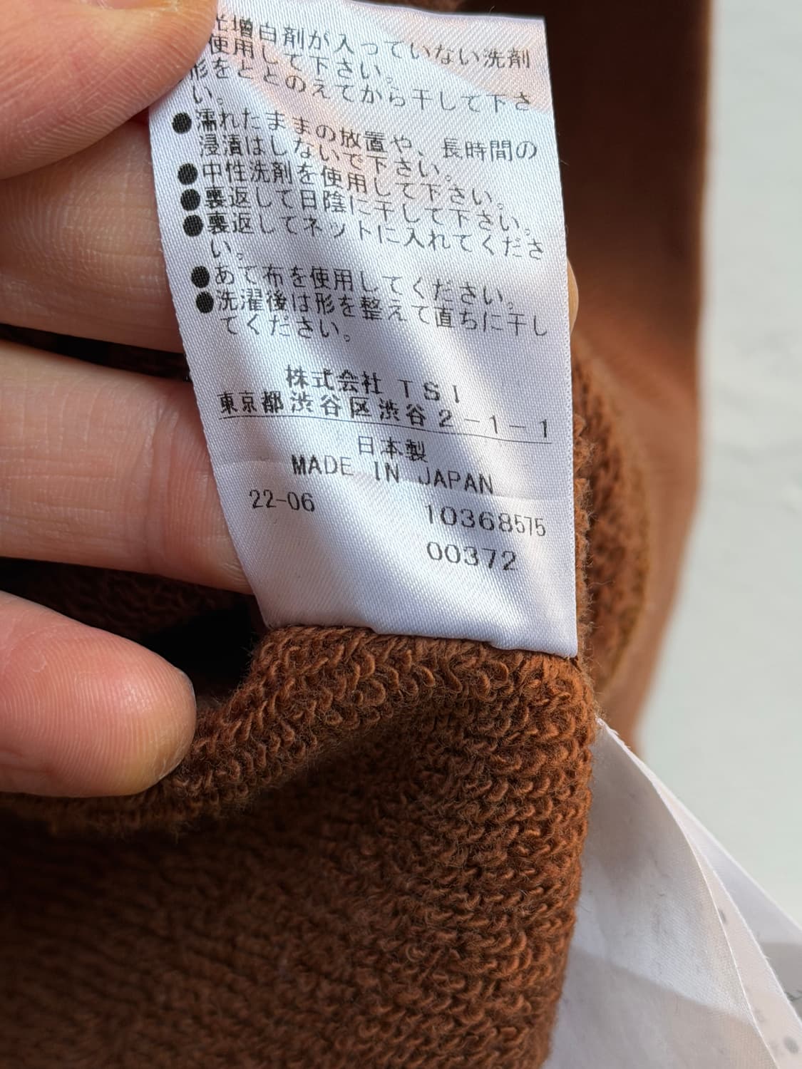 MHL. Mrgaret Howell 마가렛호웰 스웨트셔츠 2 상품이미지5