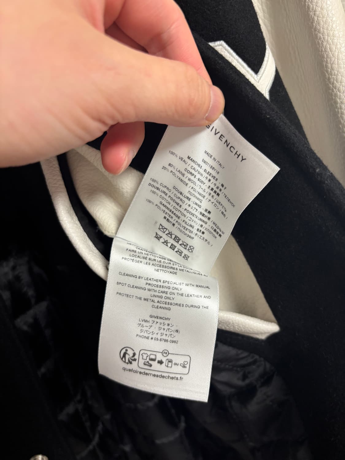 [52] 지방시바시티  상품이미지3