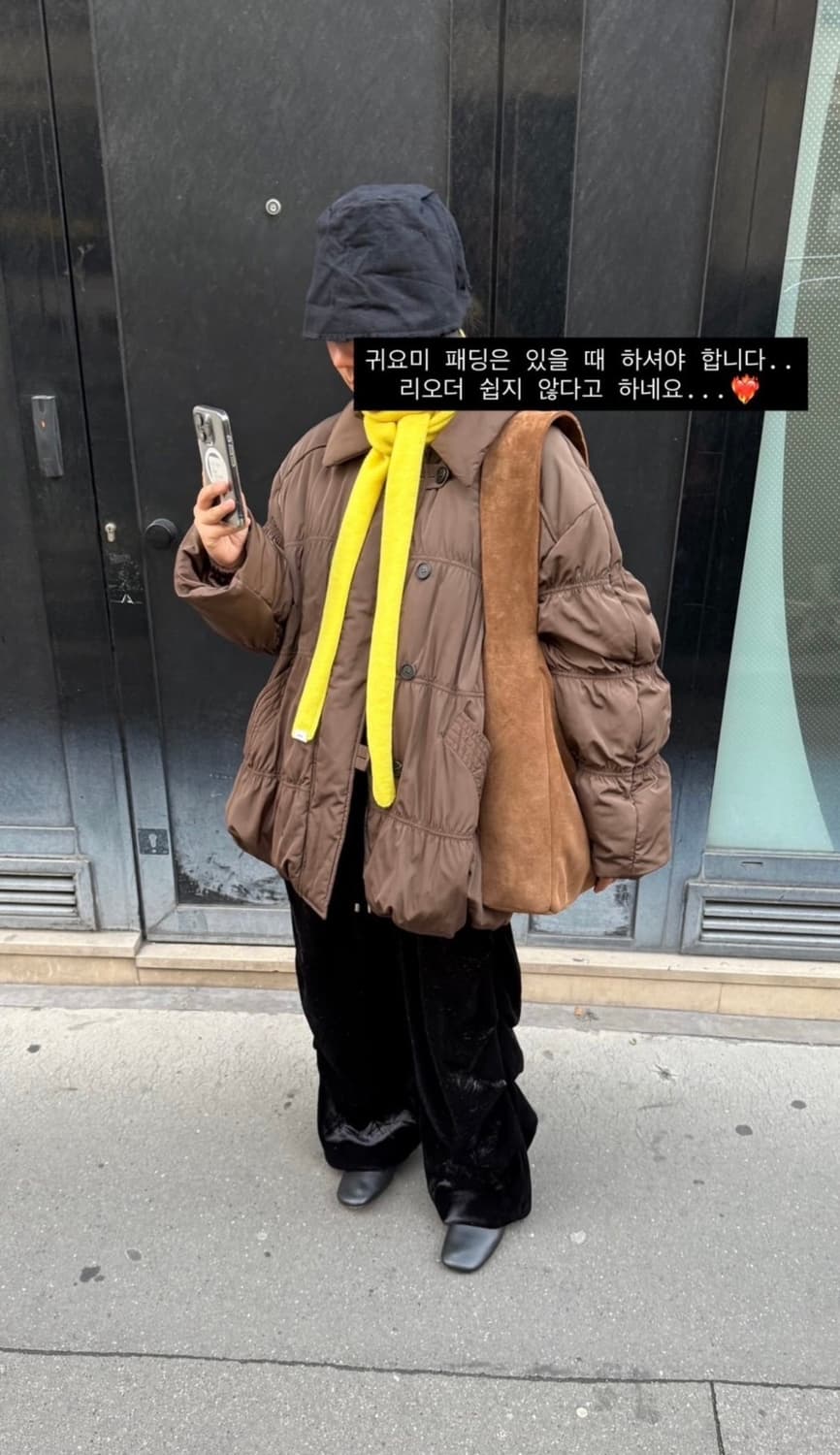 에토스 셔링 볼륨 패딩 점퍼 상품이미지1