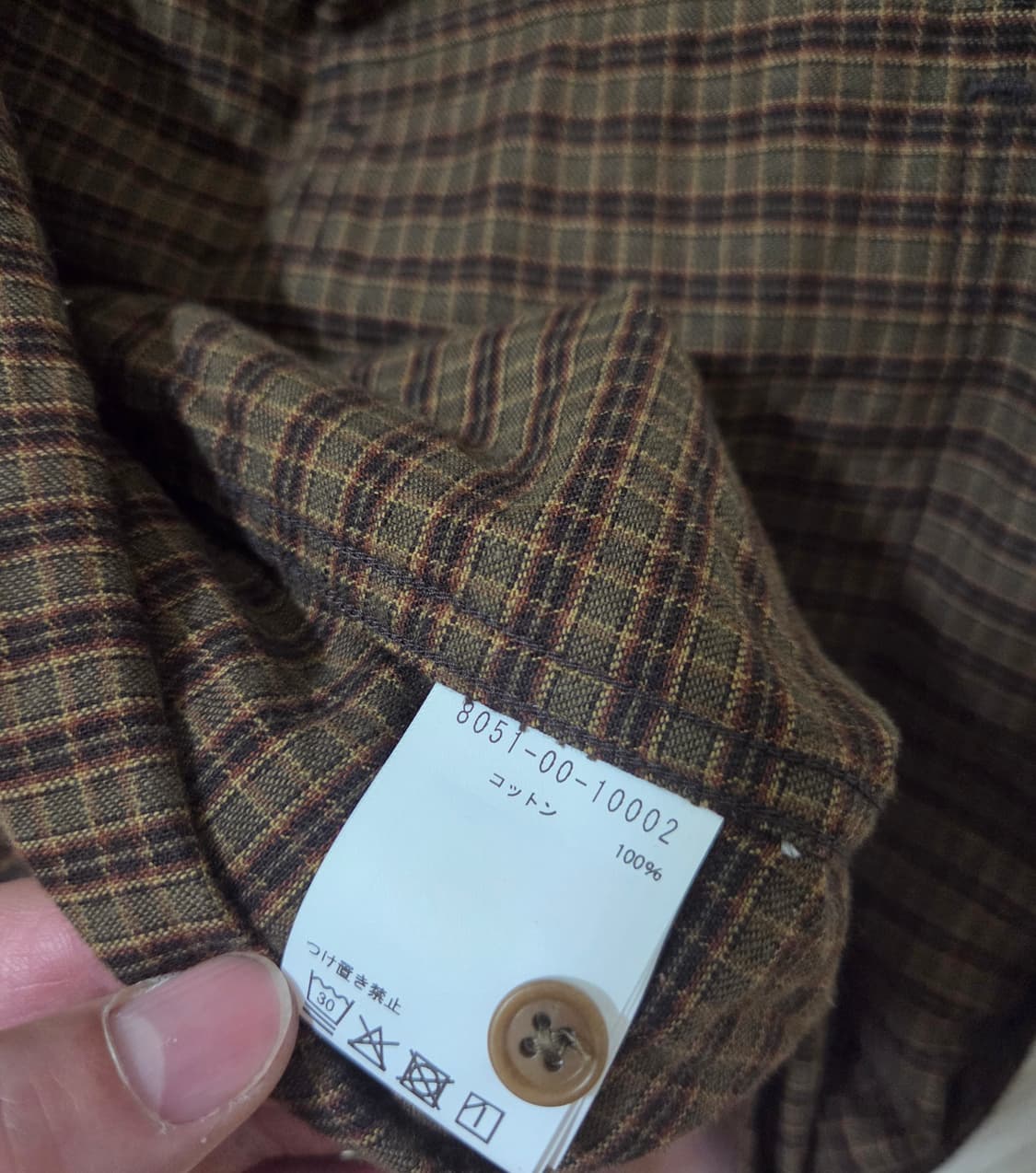 나이젤카본 그랑파셔츠 판매 상품이미지3