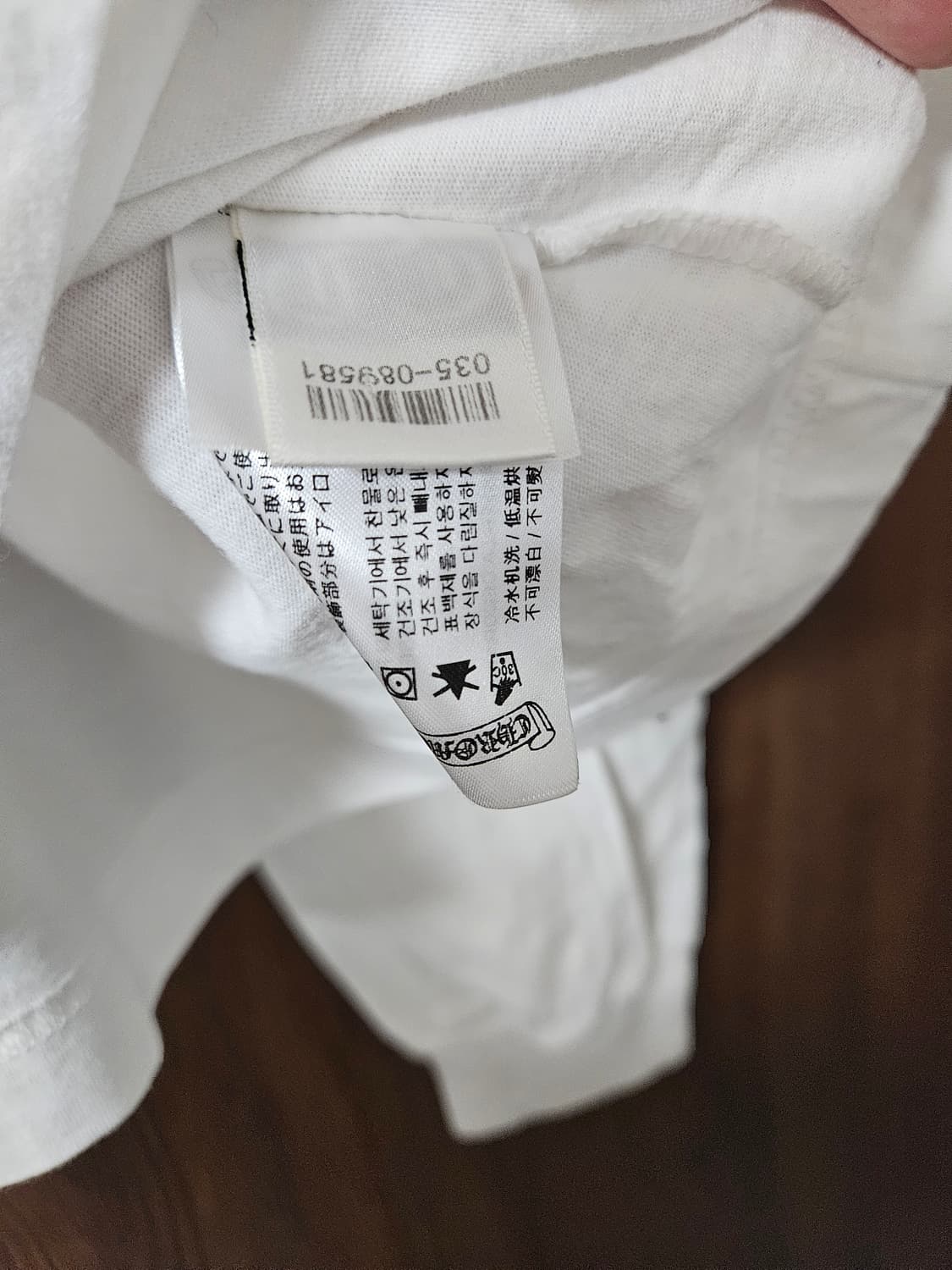 크롬하츠 스크롤 롱슬리브 XL 상품이미지6