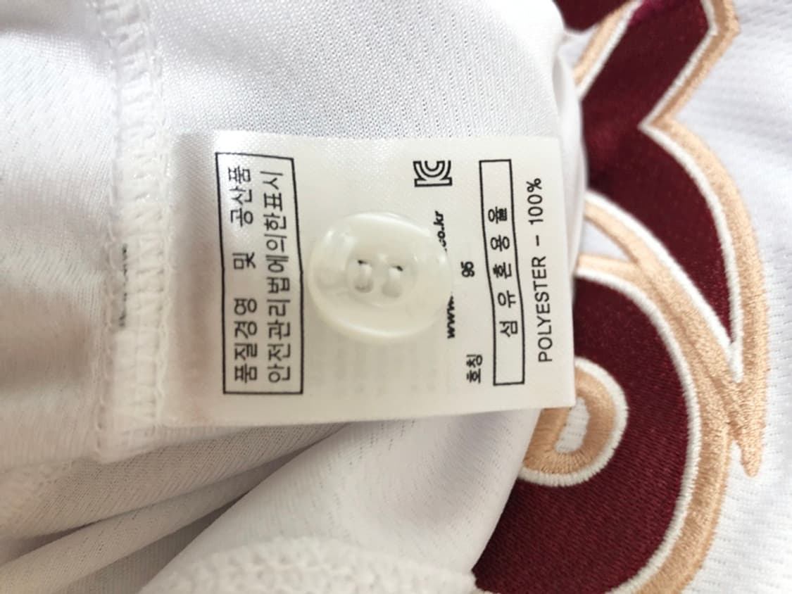 KBO 위팬 넥센(키움)히어로즈 홈유니폼/져지 95 #3 김민성 상품이미지7