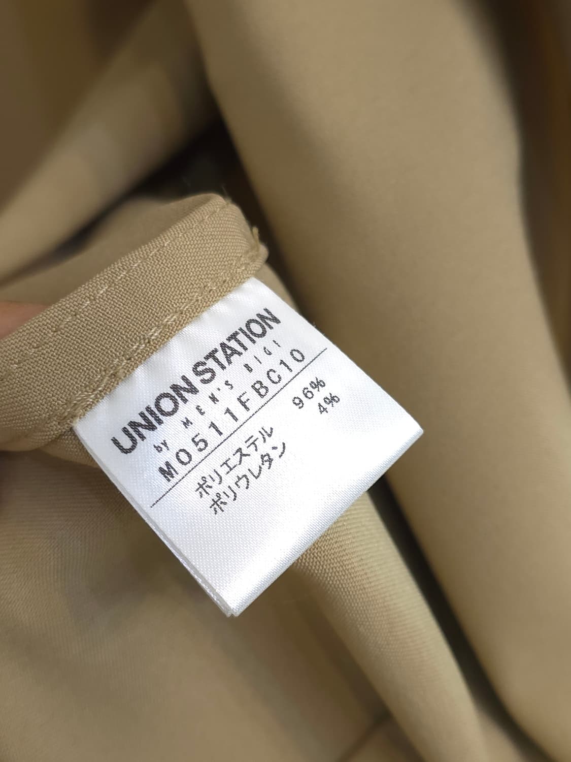 UNION STATION by men's bigi 셔츠 자켓 베이지  상품이미지7