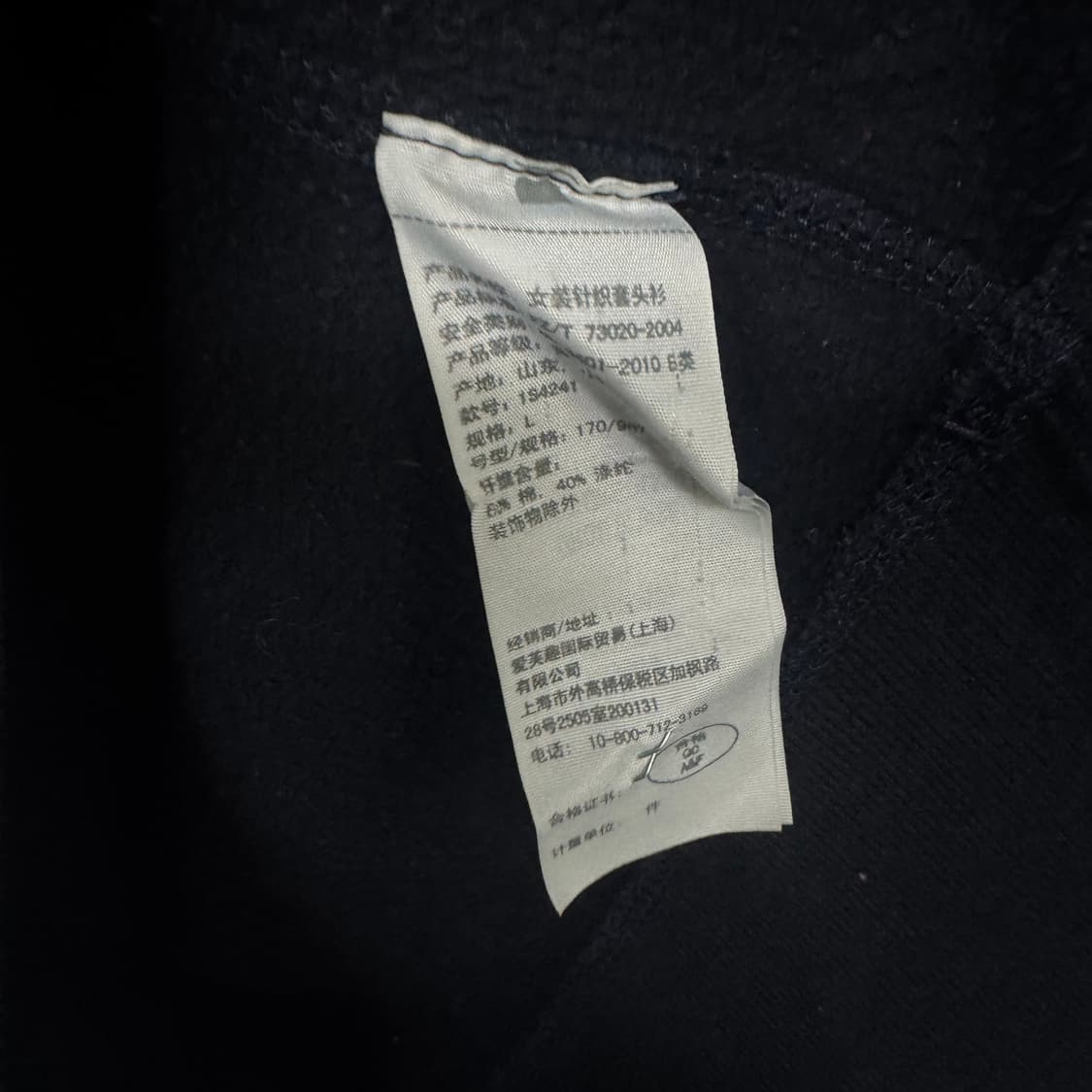 아베크롬비 아치로고 후드티 상품이미지4