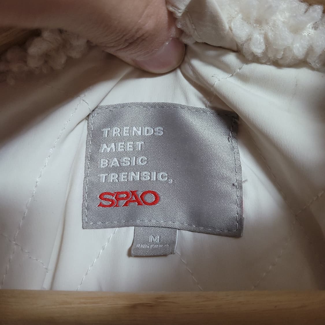 (M) SPAO 스파오 아이보리 양털 뽀글이 플리스 자켓 상품이미지2