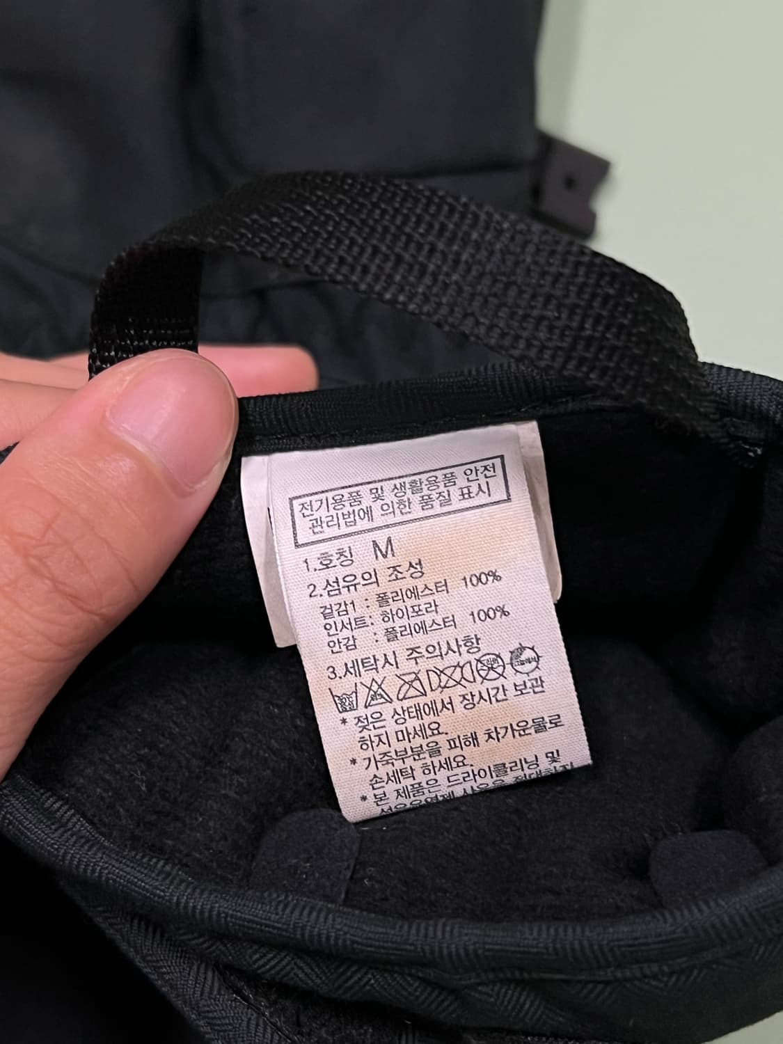 노스페이스 방한 장갑 상품이미지4