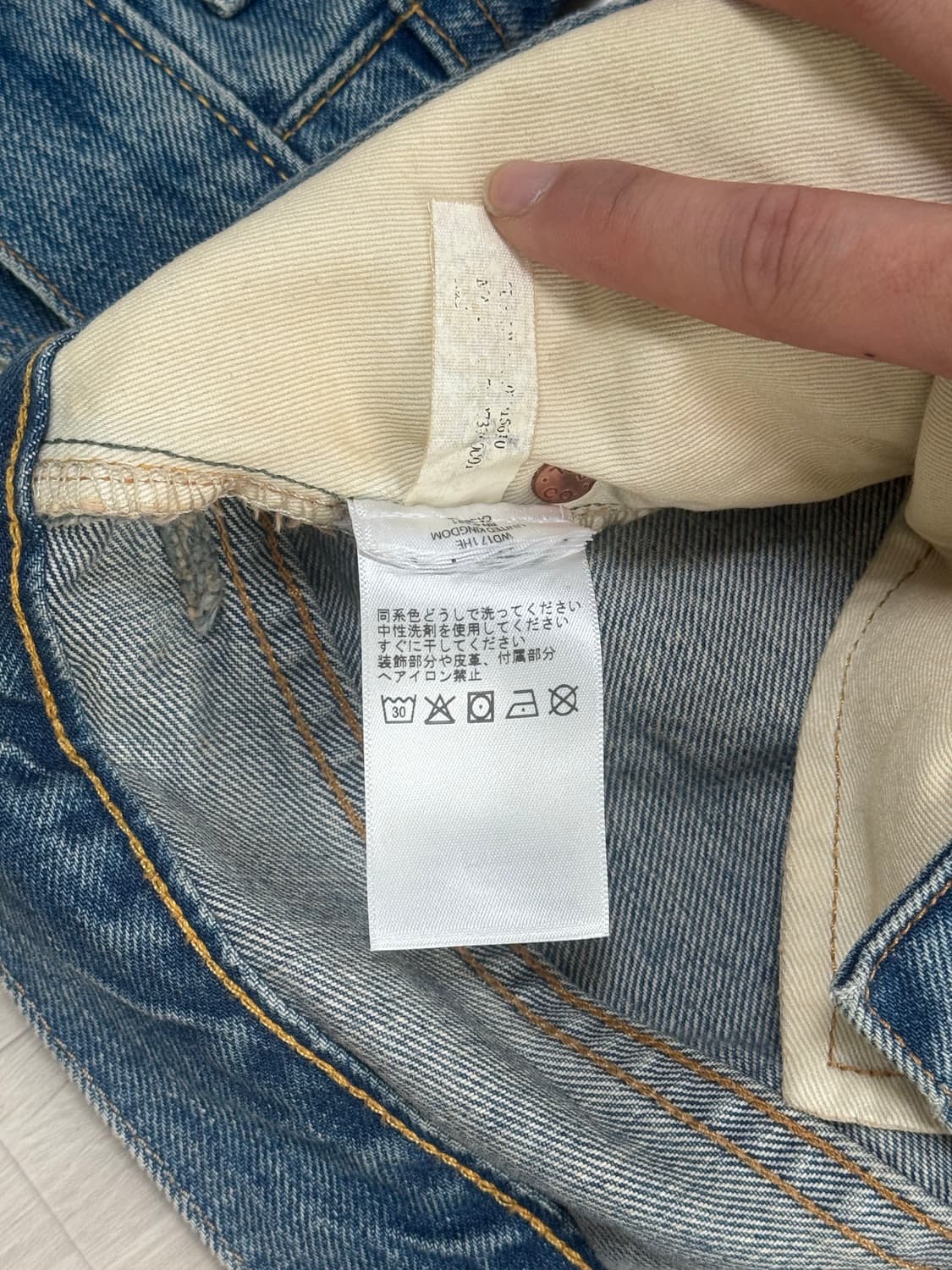 더블알엘 빈티지파이브포켓 30x30 상품이미지5