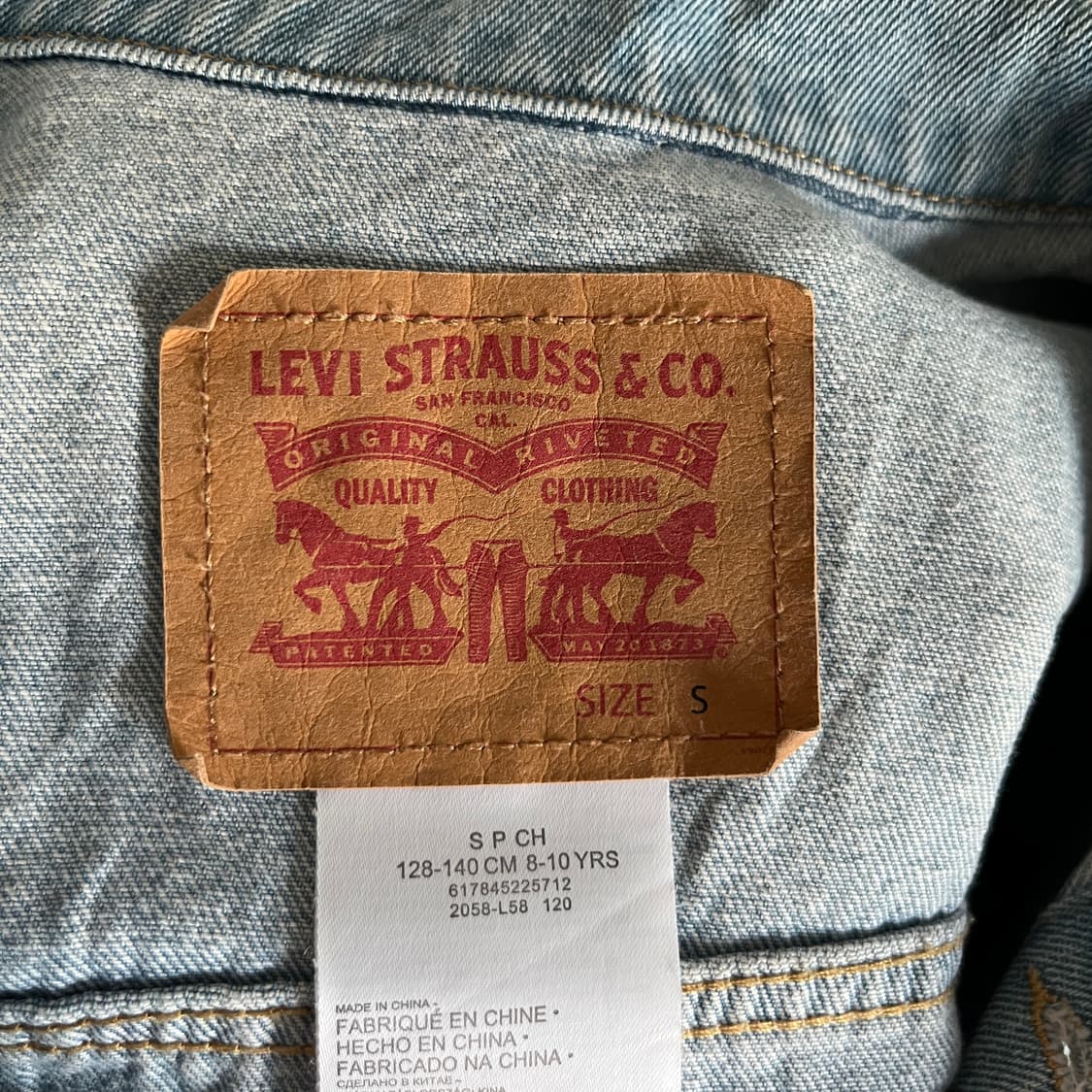 LEVI'S Denim Trucker Jacket 상품이미지9