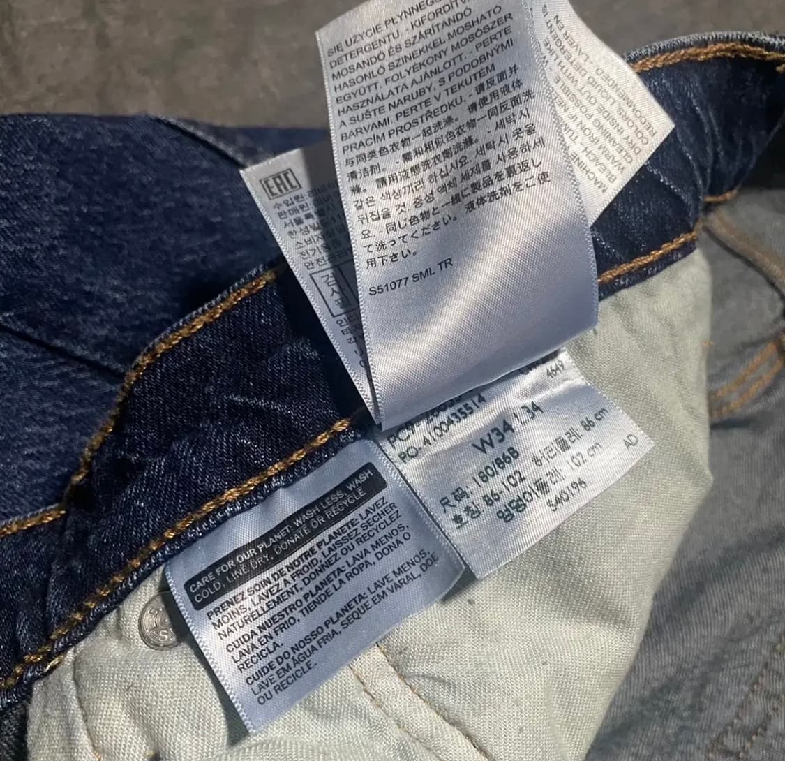 512 Slim Tapered Pants 상품이미지10