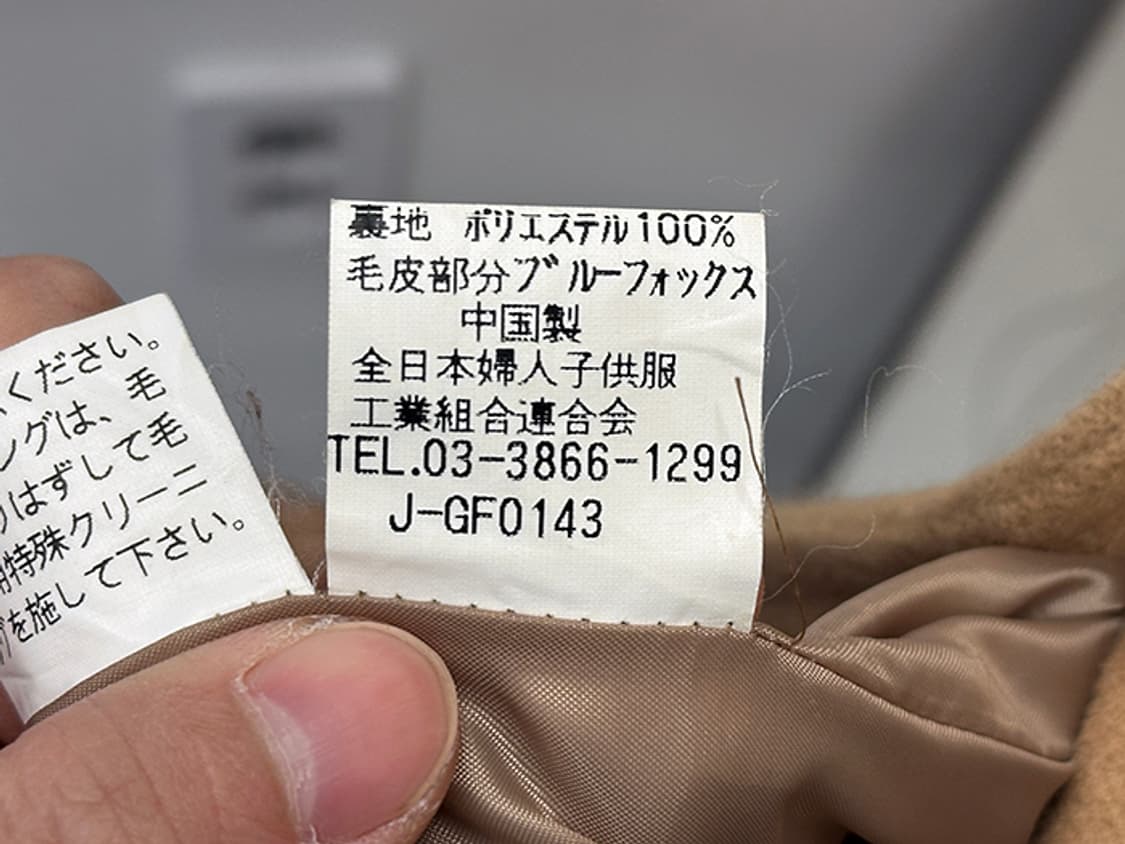 MONT LILAS (XL) 상품이미지10