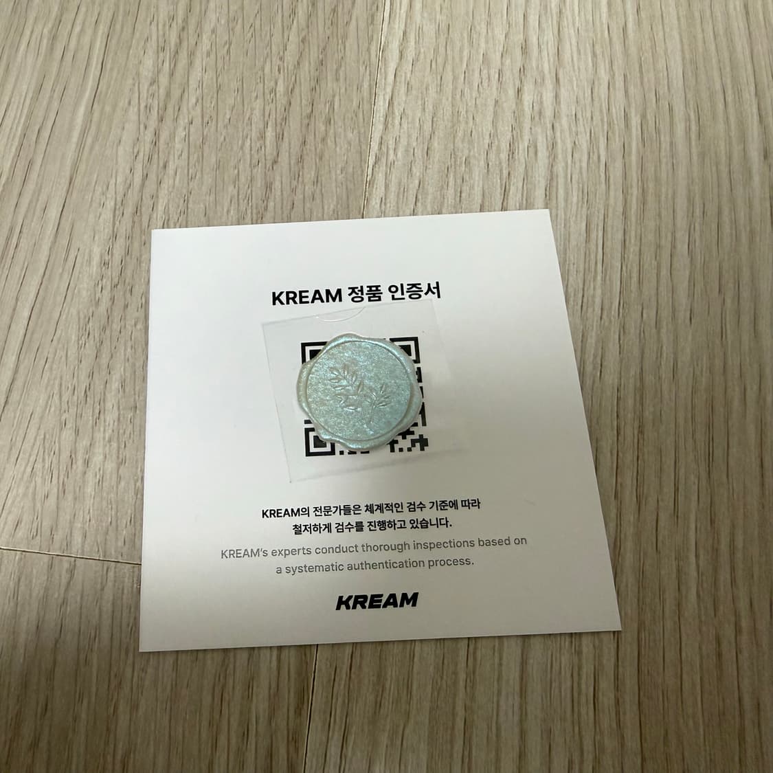 자라 X 윌리 차바리아 콤비 네크리스 3개 세트 새상품 상품이미지7