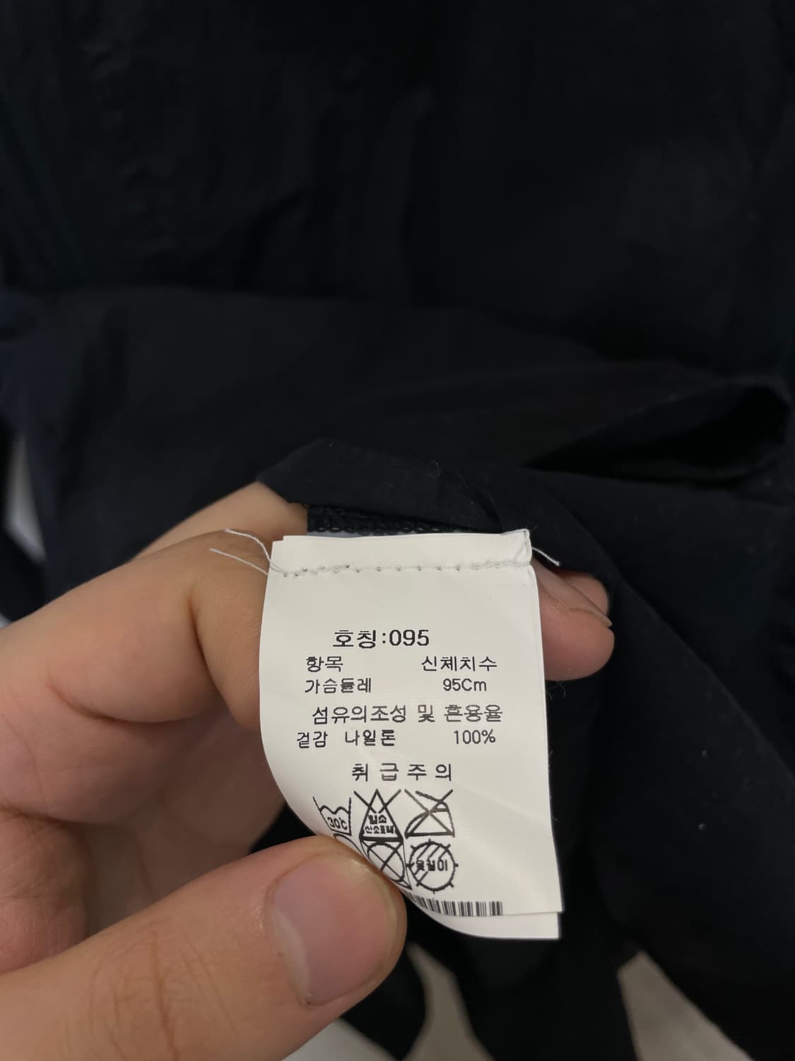 (S) transit 트랜짓 나일론 야상 자켓 상품이미지8