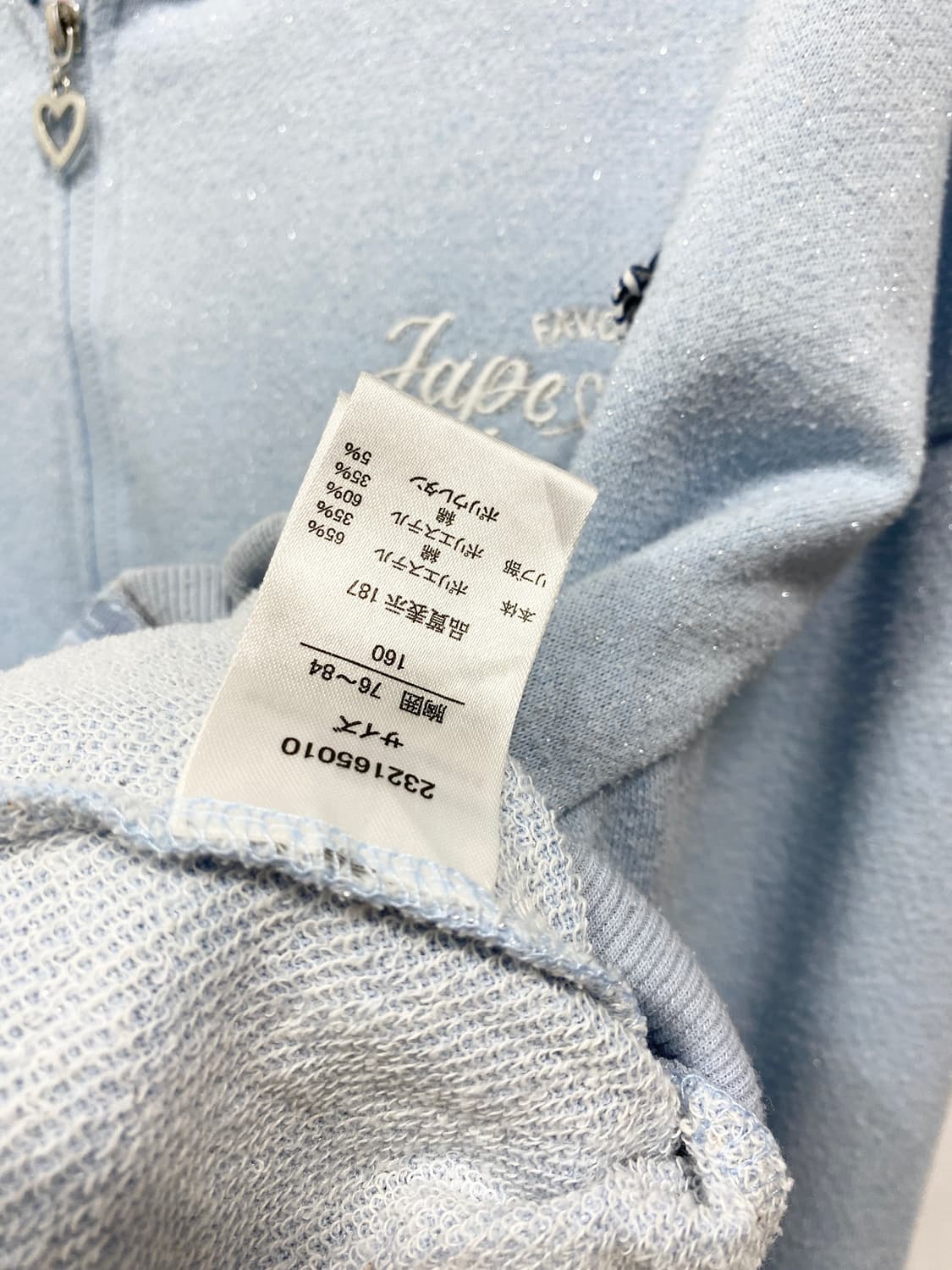 [COCO ANGEL] 구름맛 ☁ 코코엔젤 리본 조지후쿠 후드집업 상품이미지10