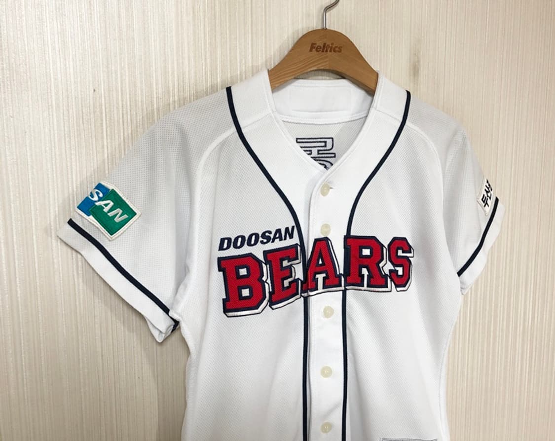 KBO 위팬 두산베어스 홈유니폼/져지 2XS(80) #18 김동주 상품이미지4