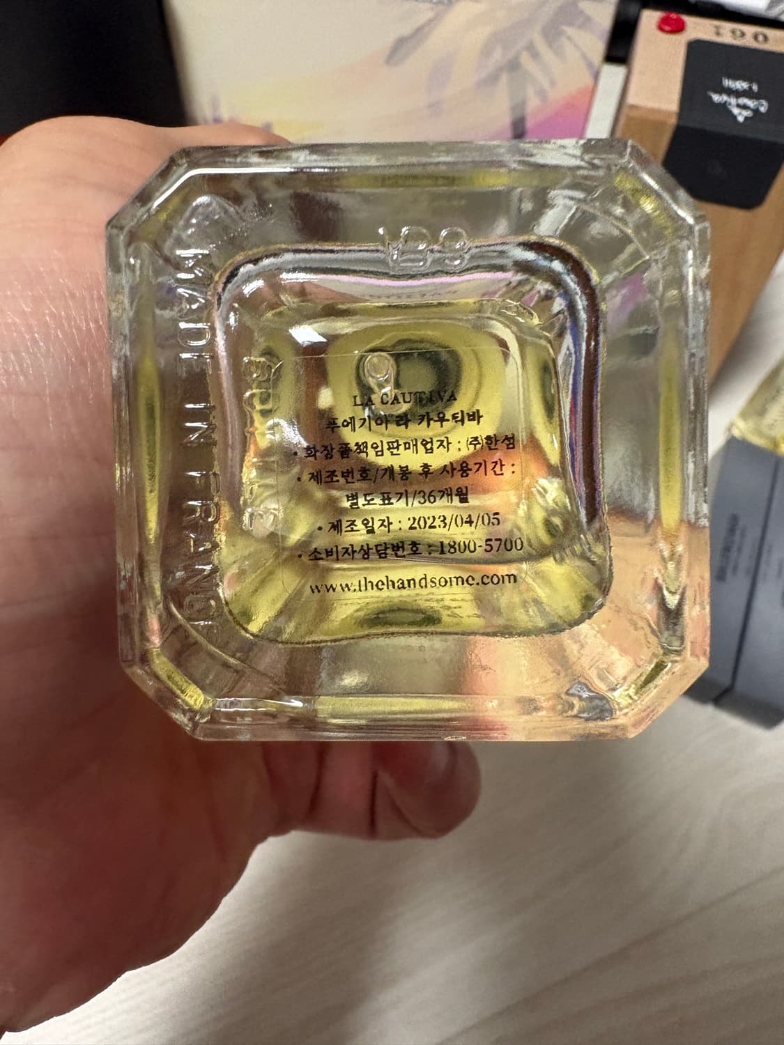 푸에기아 라카우티바 100ml 상품이미지2