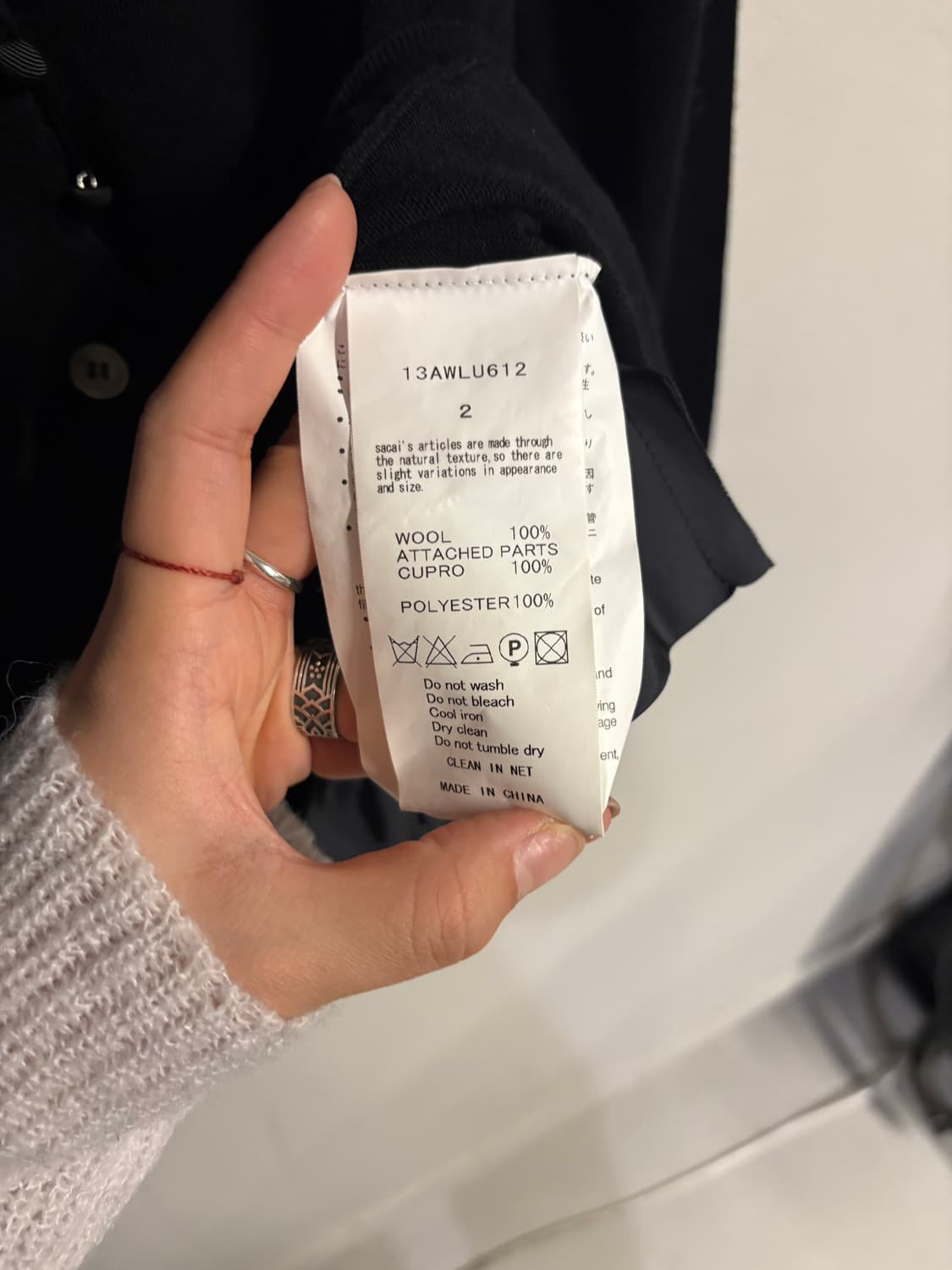 SACAI LUCK back pleats cardigan black 2 상품이미지8