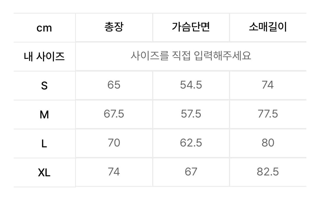 폴로 빅포니 풀집 상품이미지7