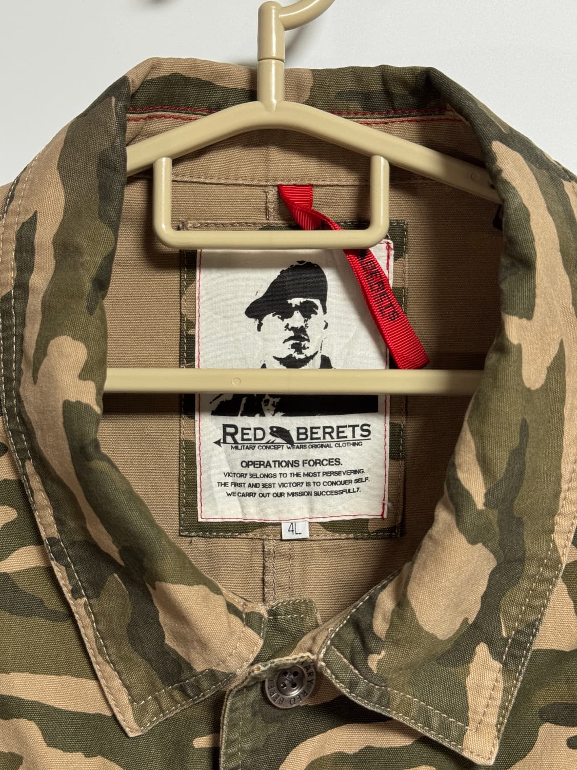 일본 RED BERETS 밀리터리 카모 셔츠 자켓 110-115 상품이미지2