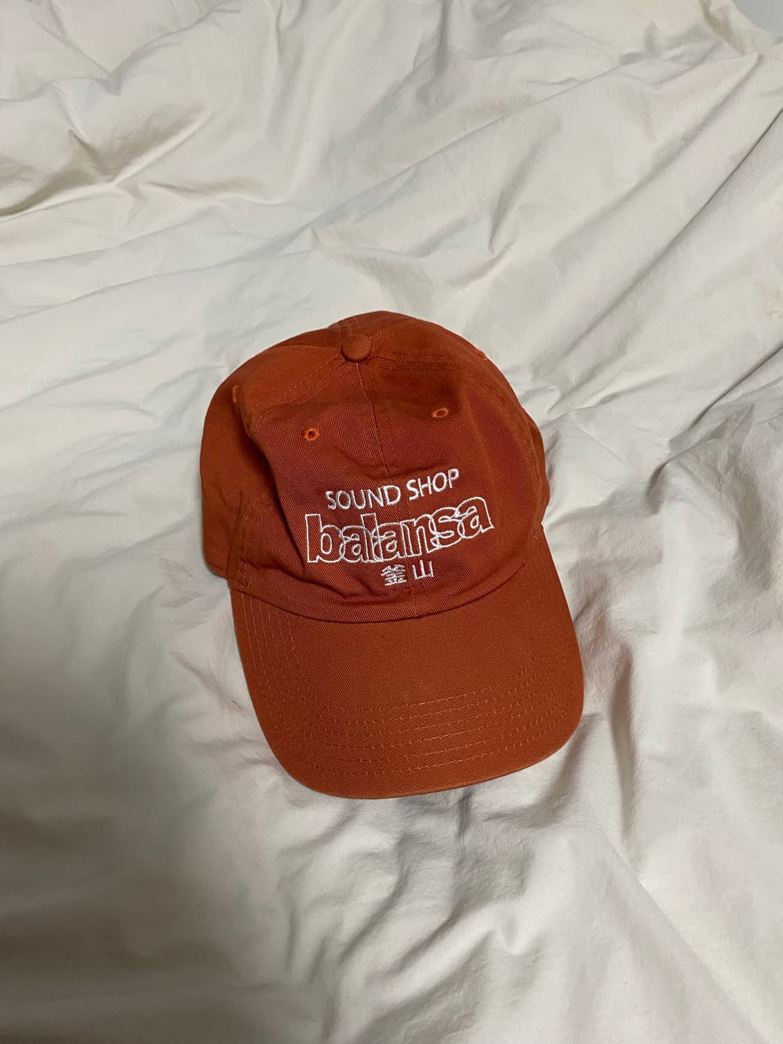 발란사 오렌지 볼캡 상품이미지1