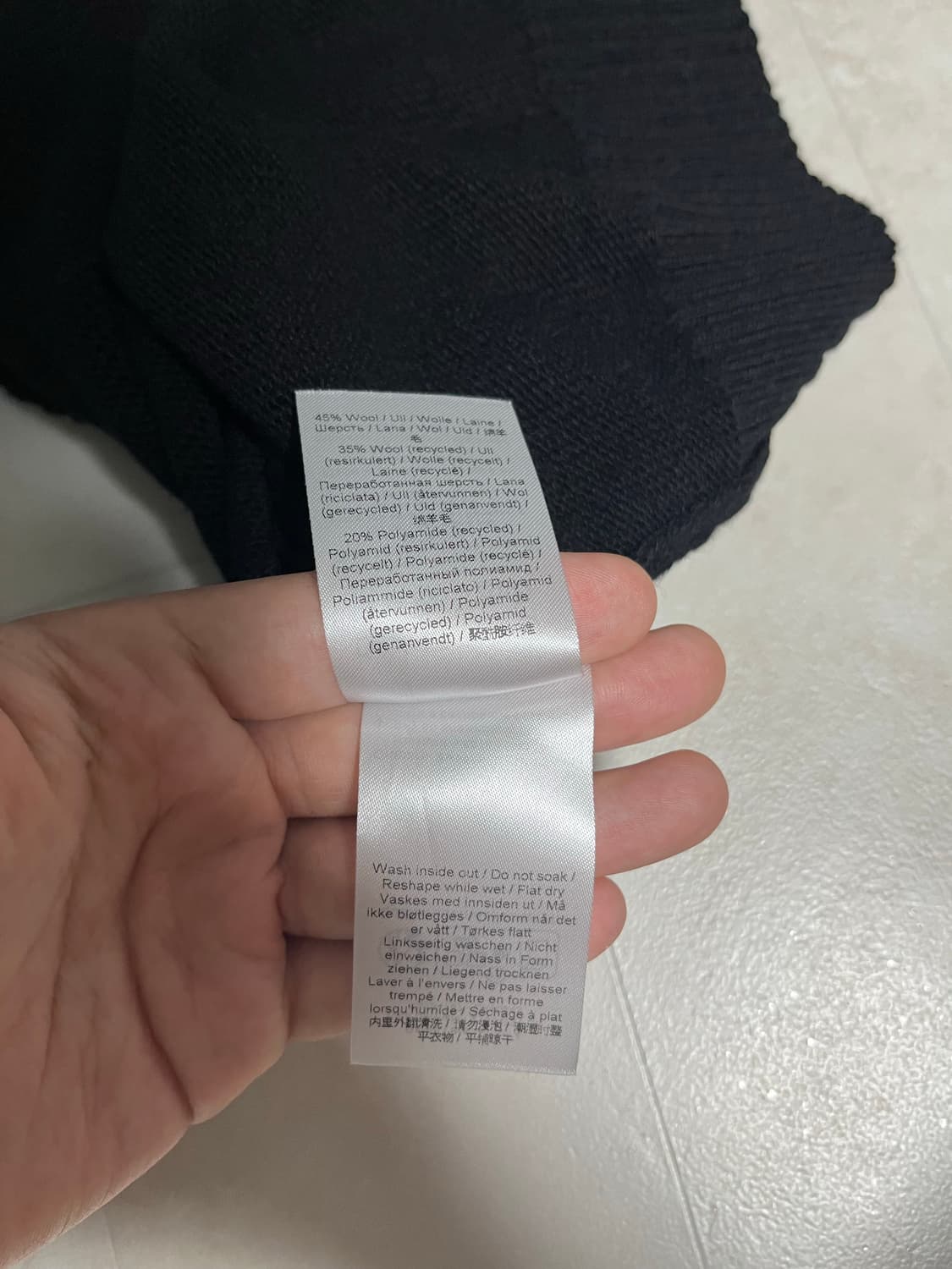 (M)가니 로고 니트 베스트 블랙 상품이미지5