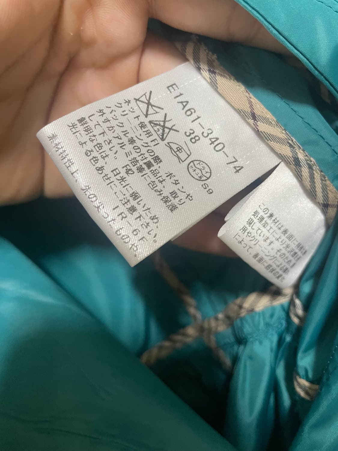 버버리 블루라벨 트렌치 코트 청록색 상품이미지6