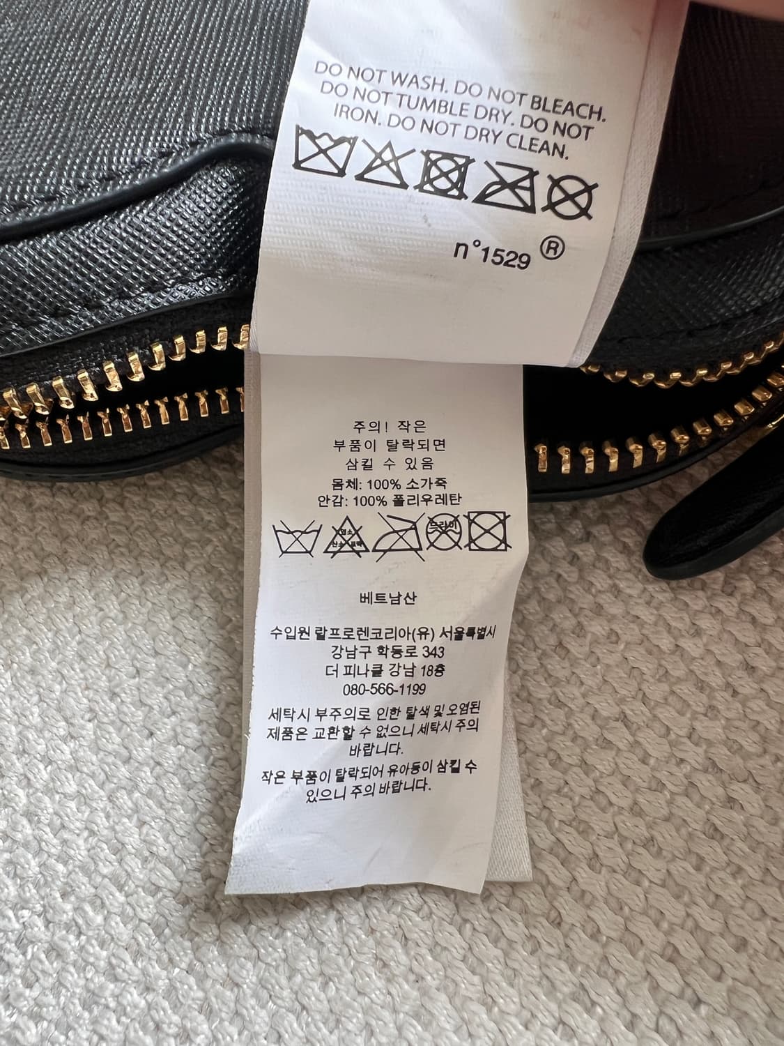 랄프로렌 러브쉑 하트 크로스백 상품이미지7