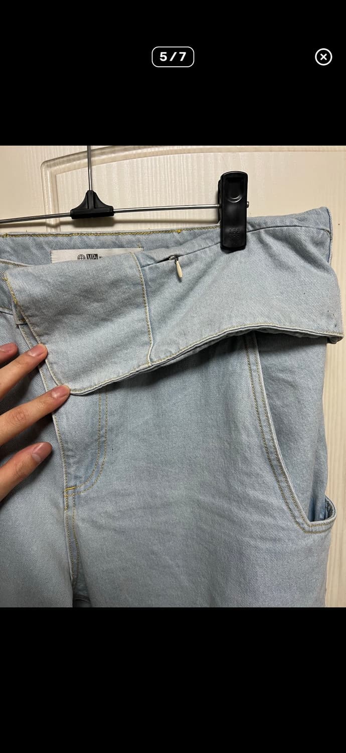 플라스틱프로덕트 연청 카펜터 라지 상품이미지4