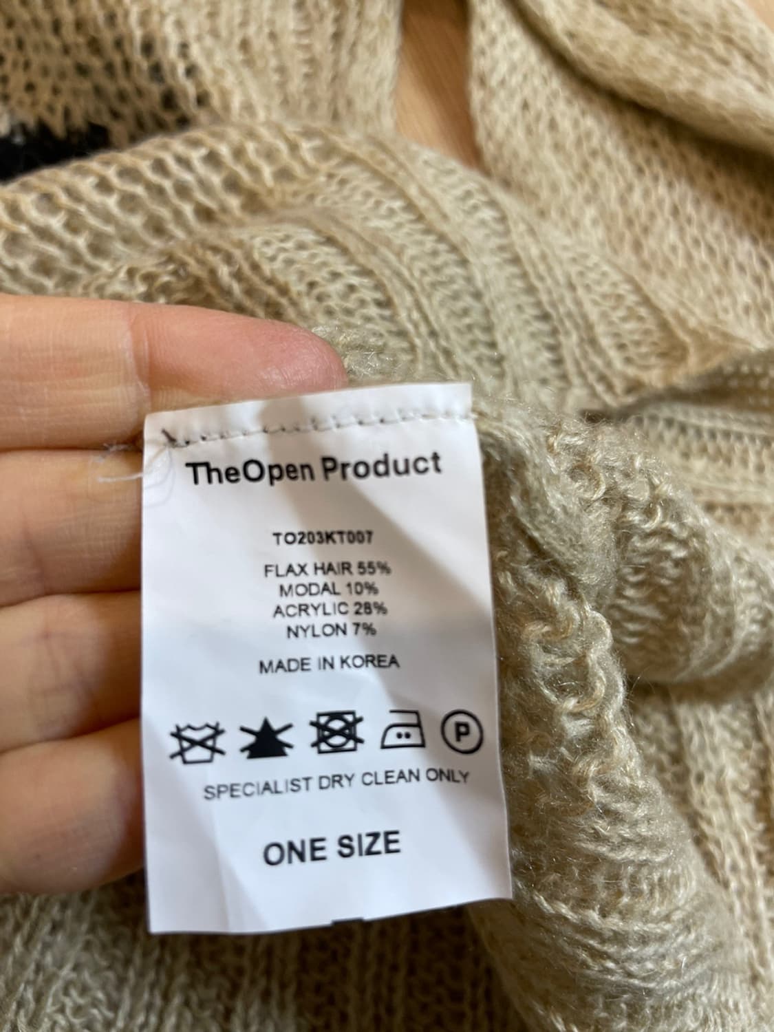 더오픈프로덕트 니트 상품이미지7