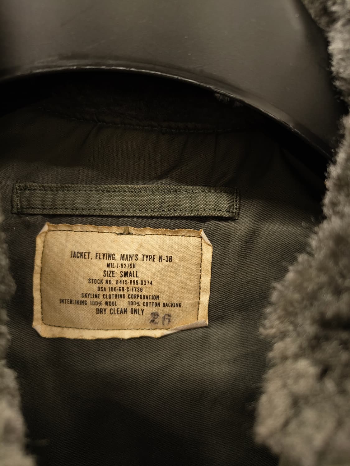 69년 생산 스카이라인 n3b 코튼 울파일 상품이미지3